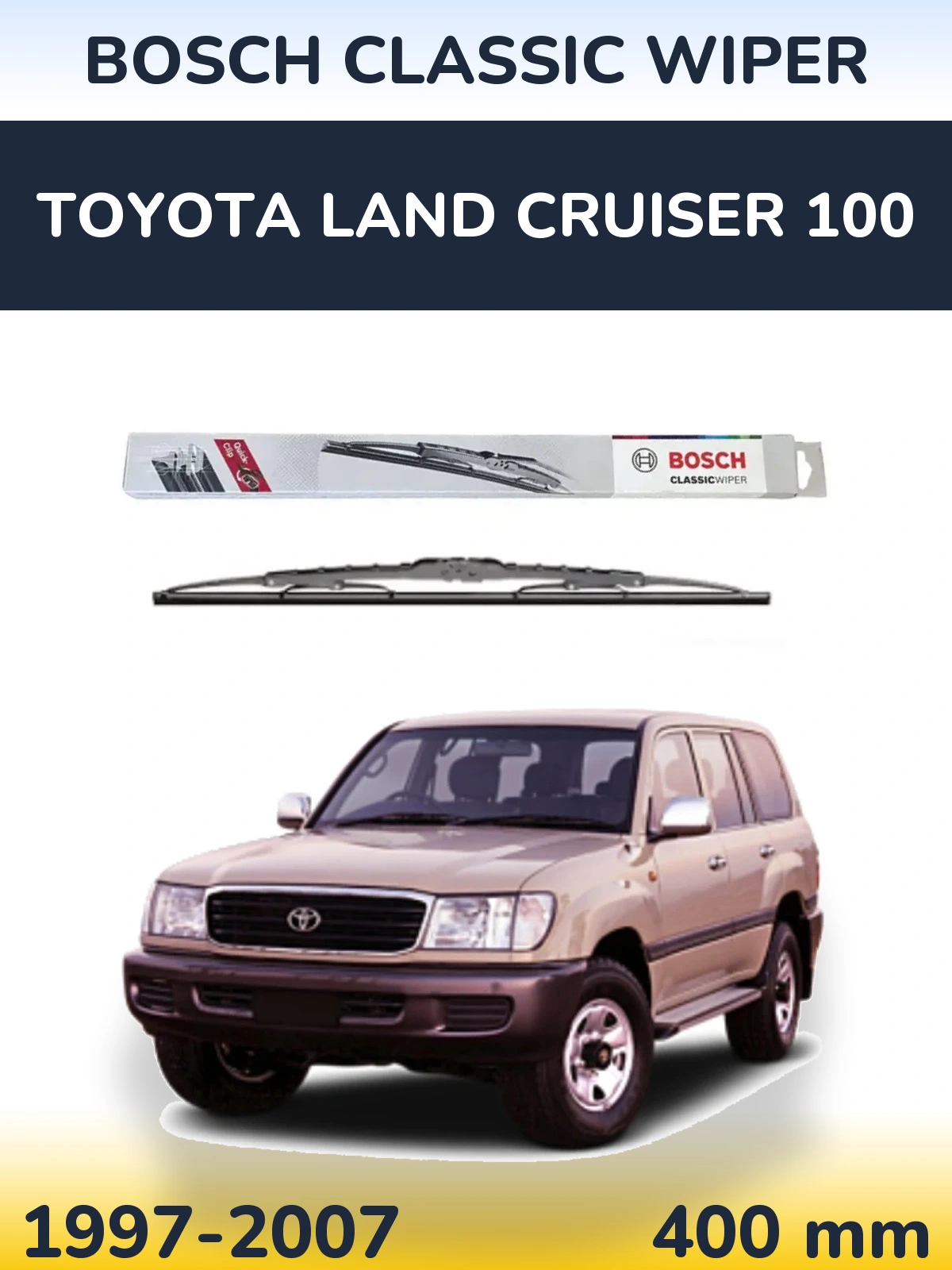 Задний дворник BOSCH Classic Wiper 400 мм для Toyota Land Cruiser 100 1997-2007