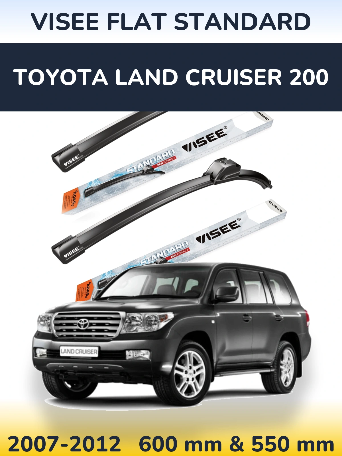 Комплект передних дворников VISEE FLAT STANDARD 600 & 550 мм для Toyota Land Cruiser 200 2007-2012