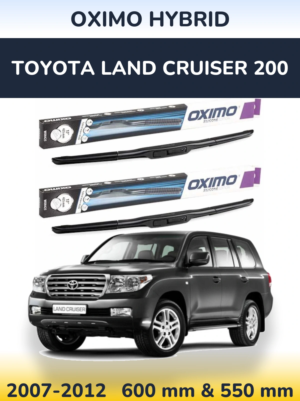 Комплект передних дворников Oximo Hybrid 600 & 550 мм для Toyota Land Cruiser 200 2007-2012