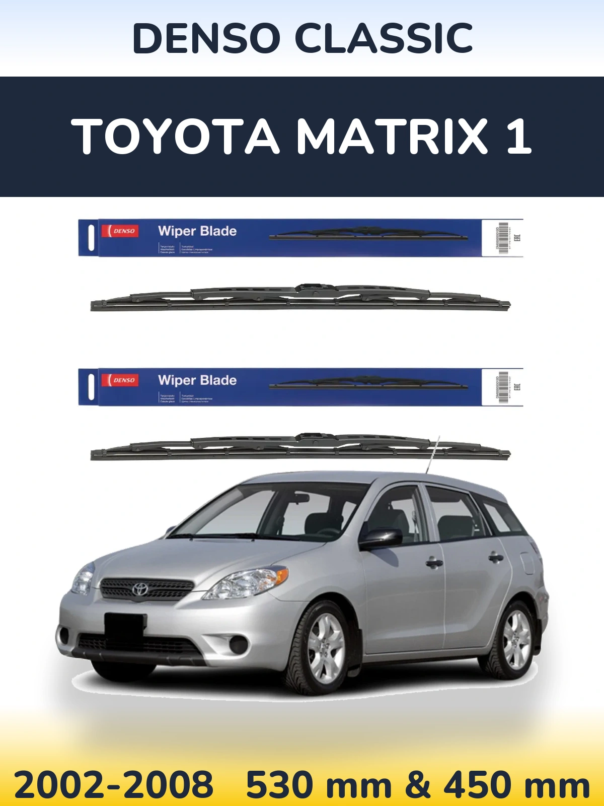 Ștergătoare Denso Classic pentru Toyota Matrix 1