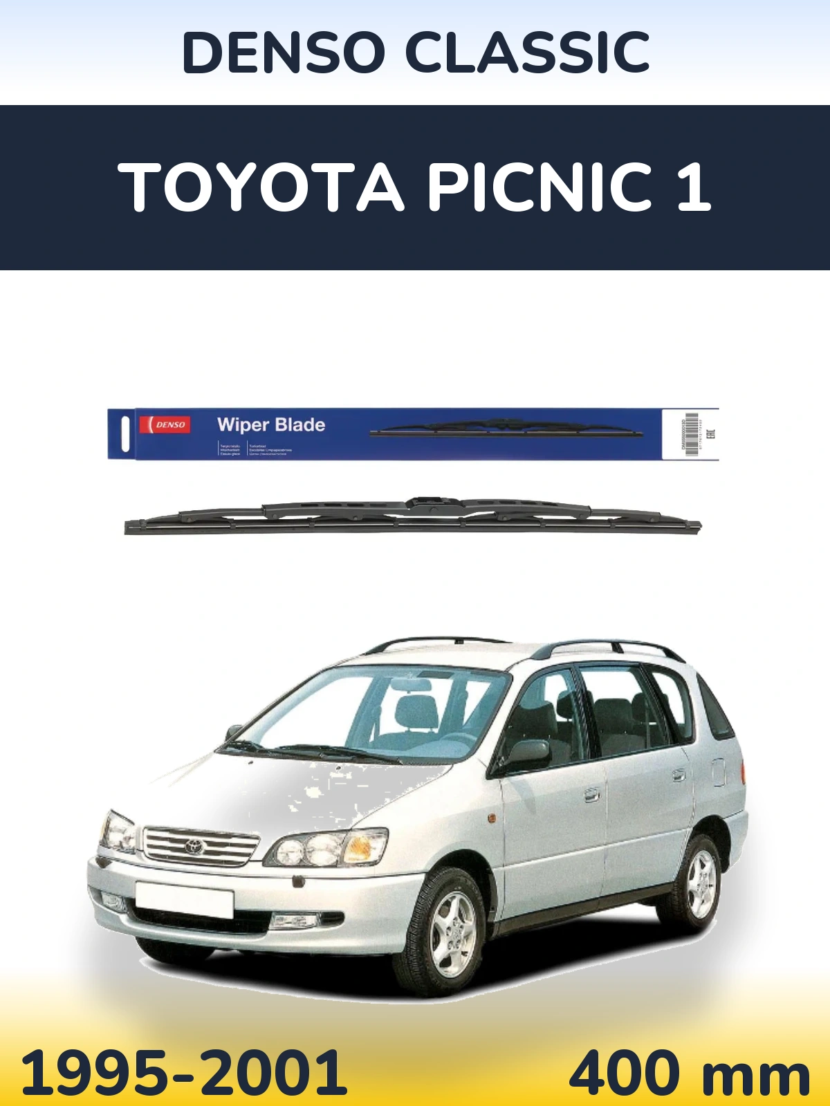 Ștergătoare Denso Classic pentru Toyota Picnic 1