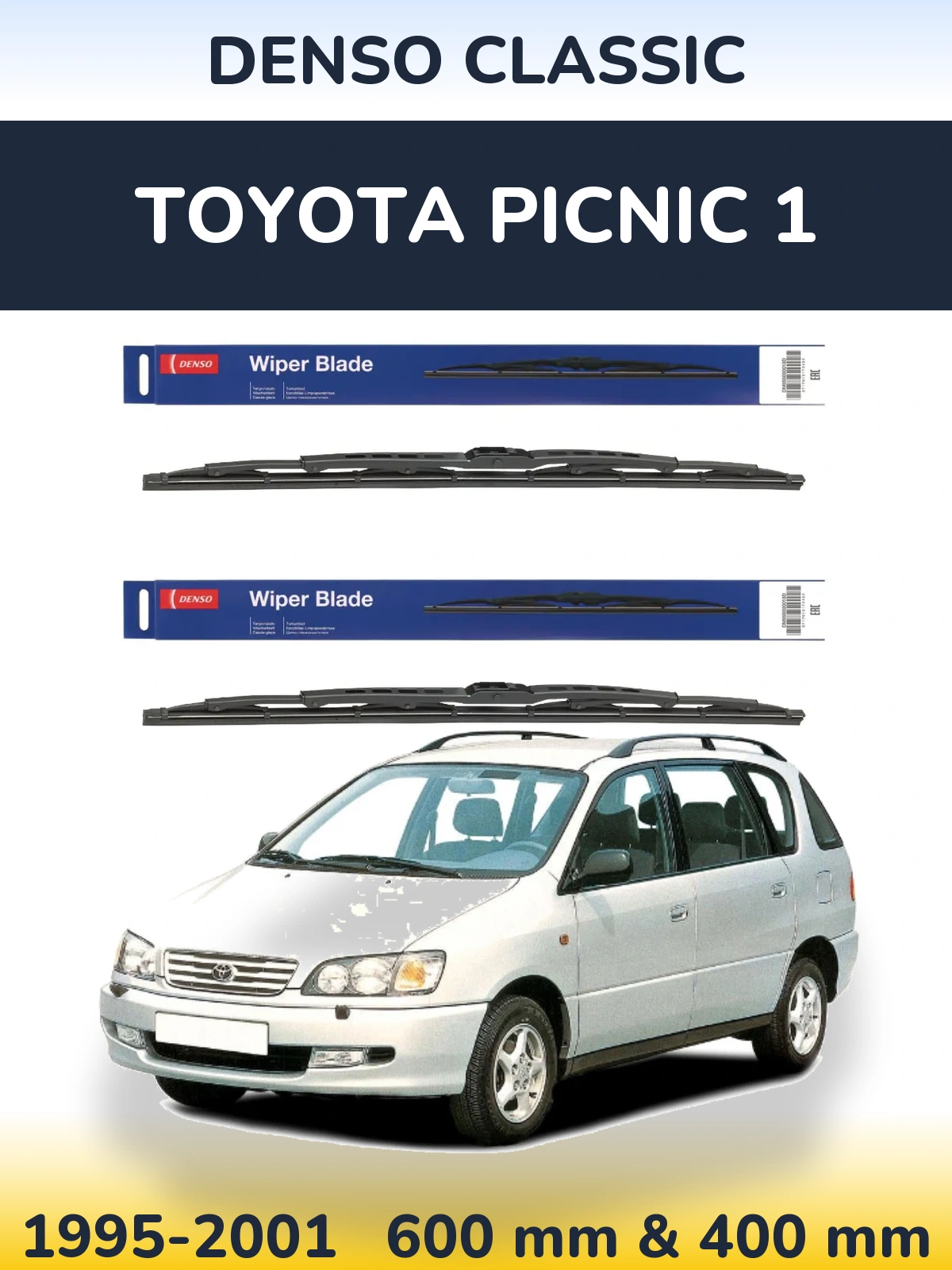 Комплект передних дворников Denso Classic 600 & 400 мм для Toyota Picnic 1 1995-2001