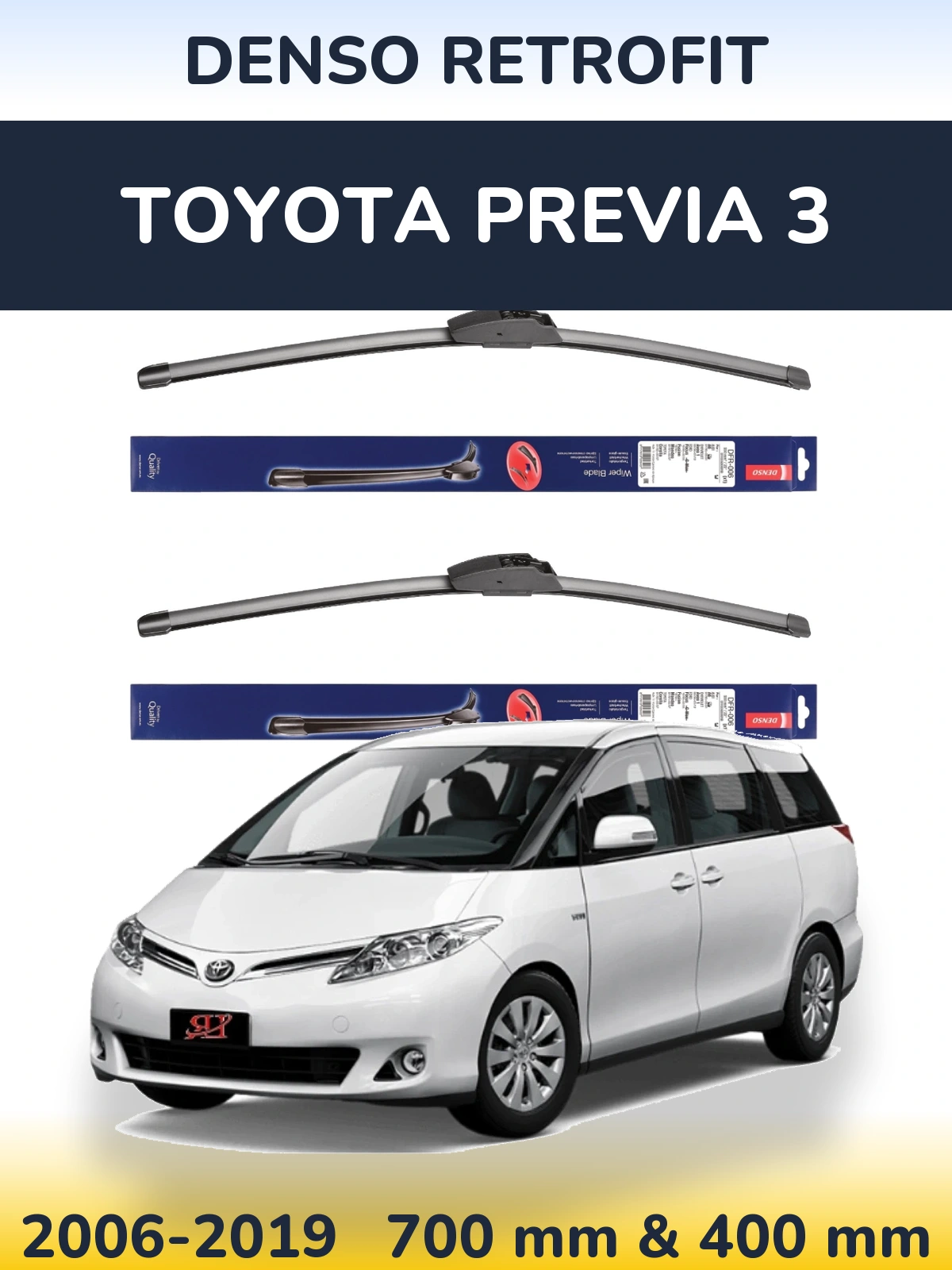Комплект передних дворников Denso Retrofit 700 & 400 мм для Toyota Previa 3 2006-2019