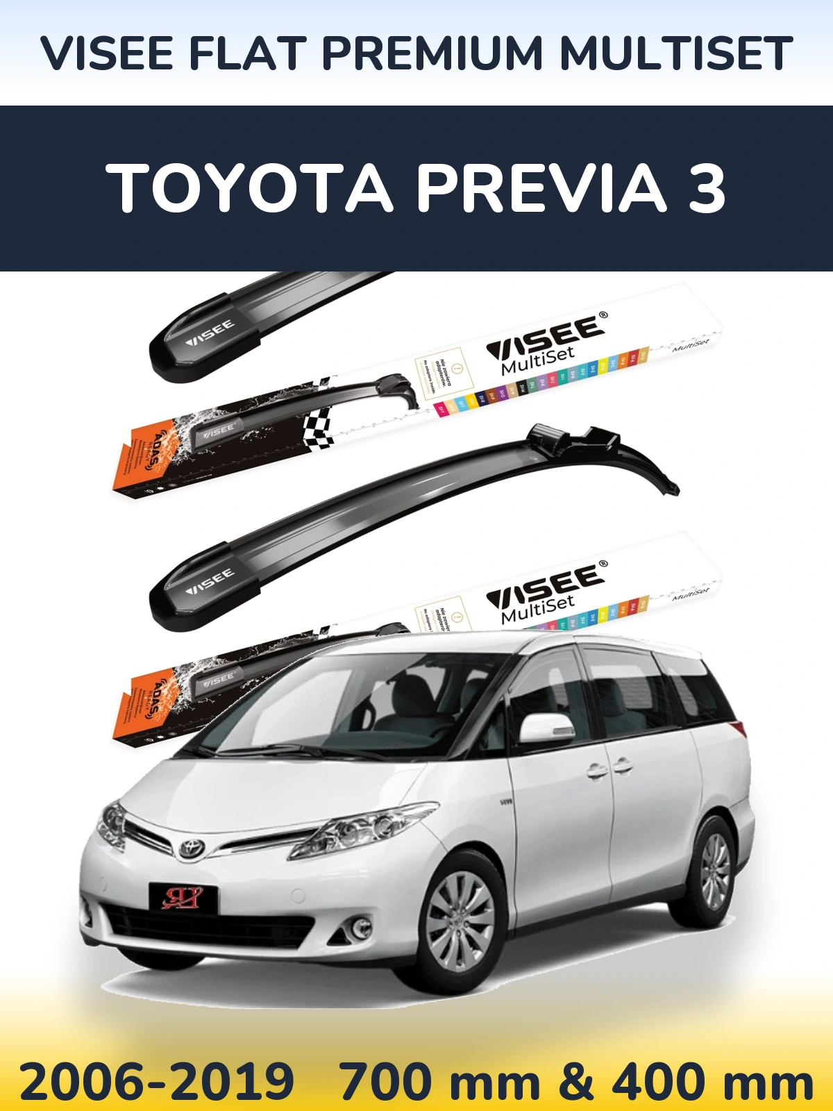 Ștergătoare VISEE FLAT PREMIUM MultiSet pentru Toyota Previa 3