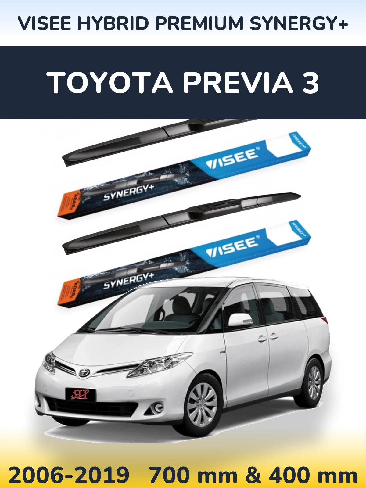 Ștergătoare VISEE HYBRID PREMIUM SYNERGY+ pentru Toyota Previa 3