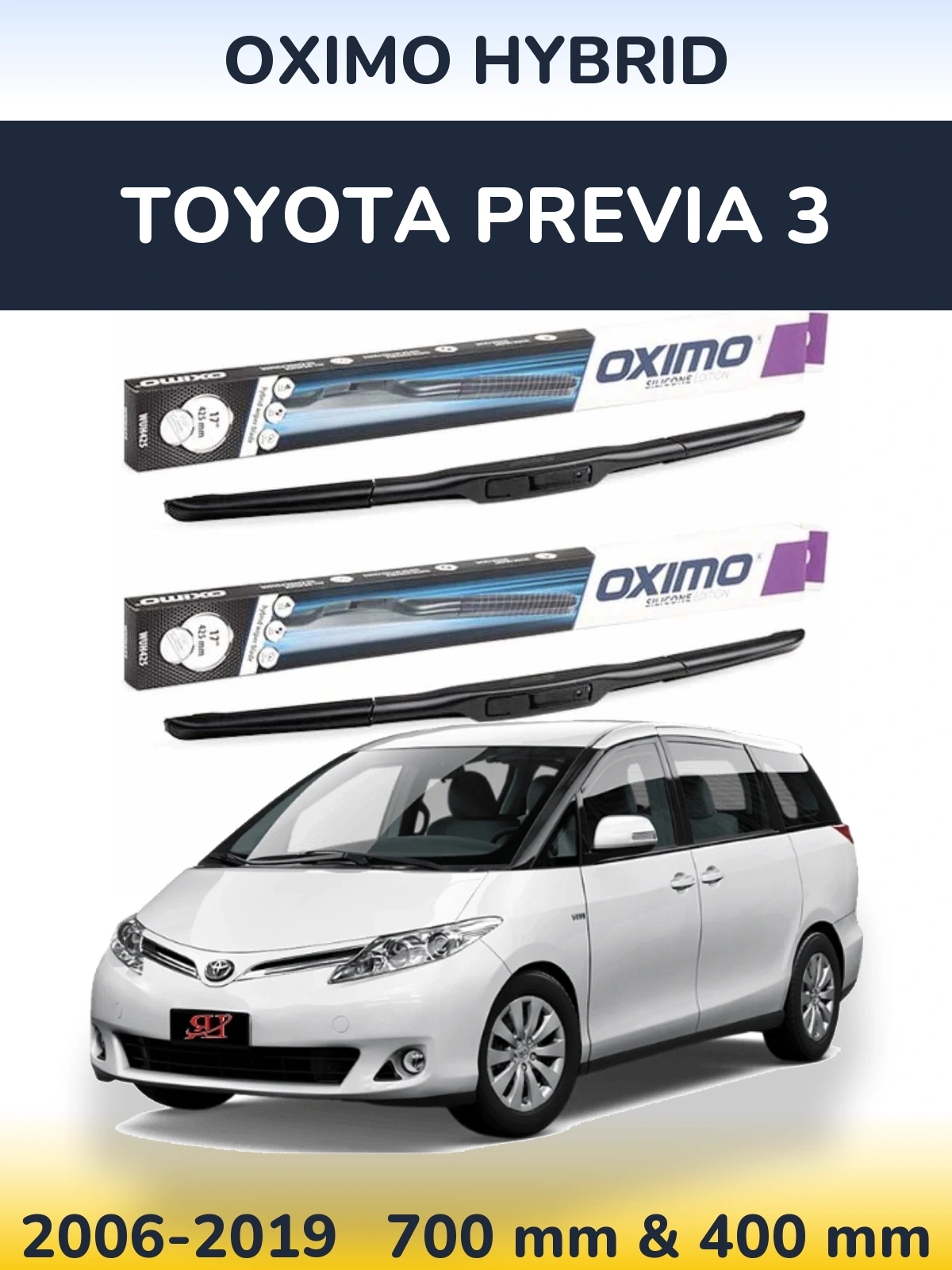 Комплект передних дворников Oximo Hybrid 700 & 400 мм для Toyota Previa 3 2006-2019