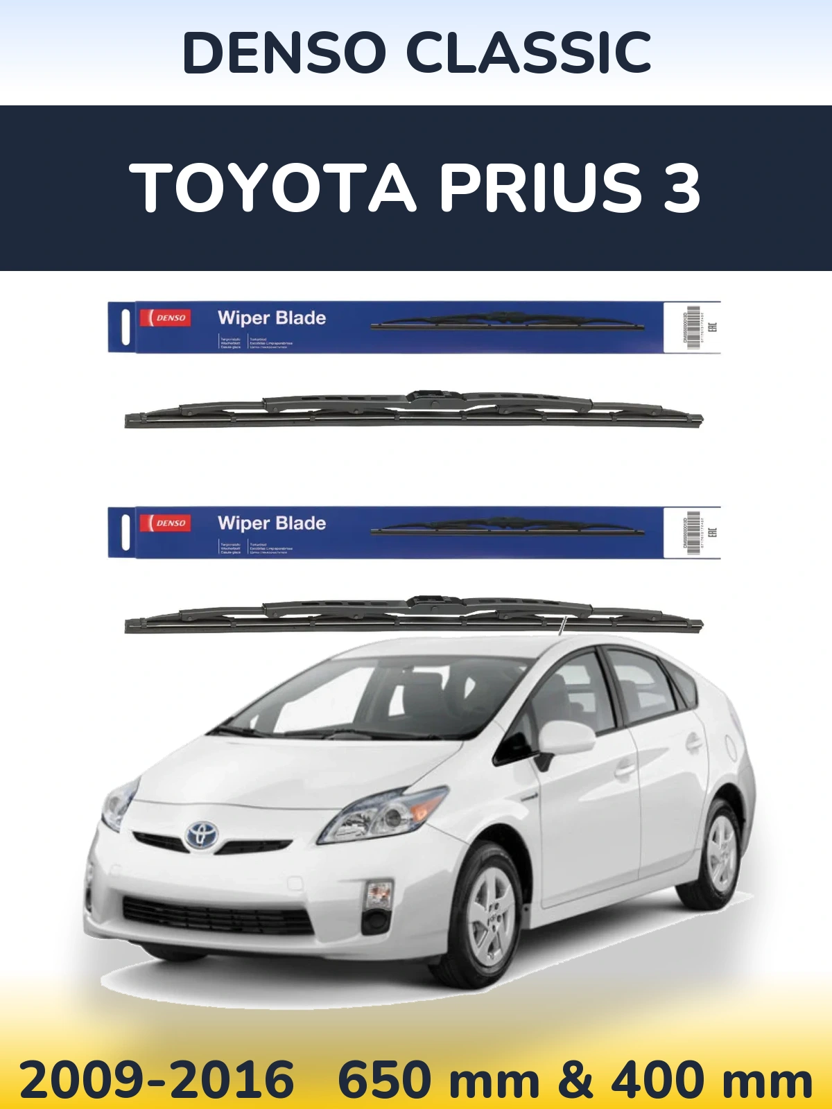 Ștergătoare Denso Classic pentru Toyota Prius 3