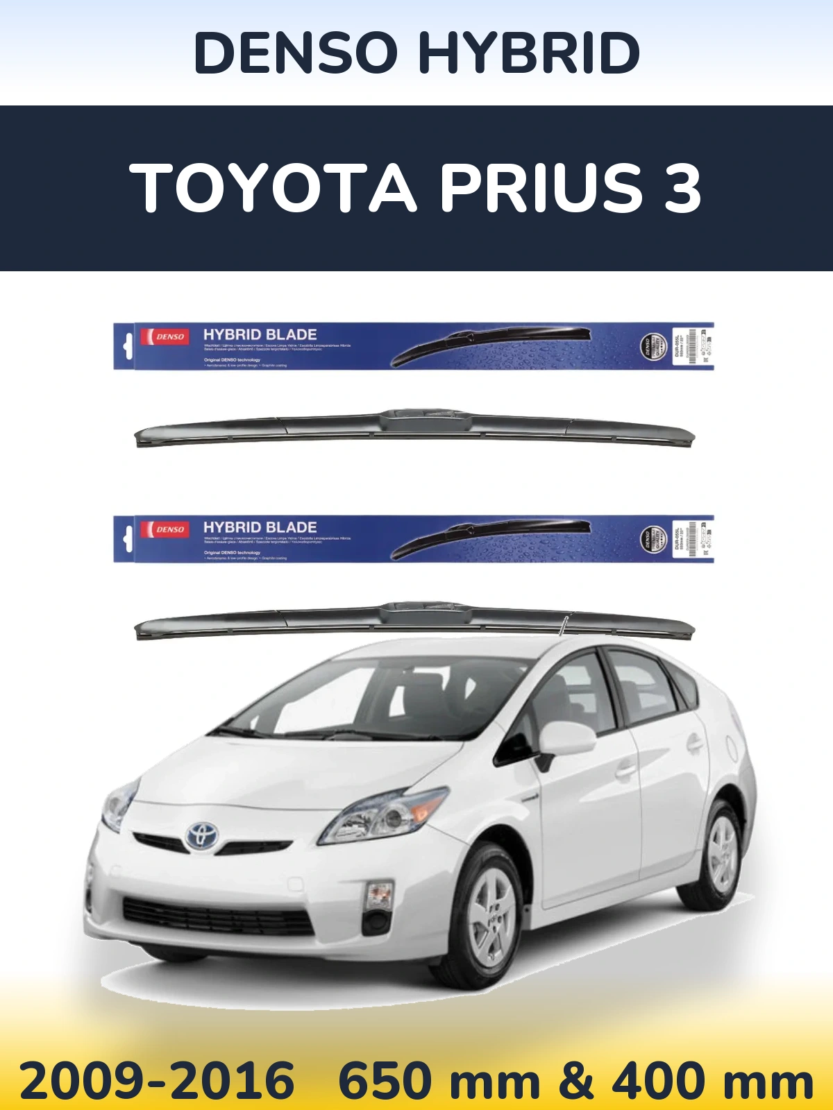 Ștergătoare Denso Hybrid pentru Toyota Prius 3