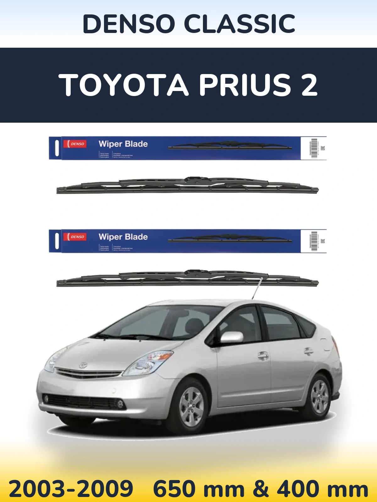 Ștergătoare Denso Classic pentru Toyota Prius 2