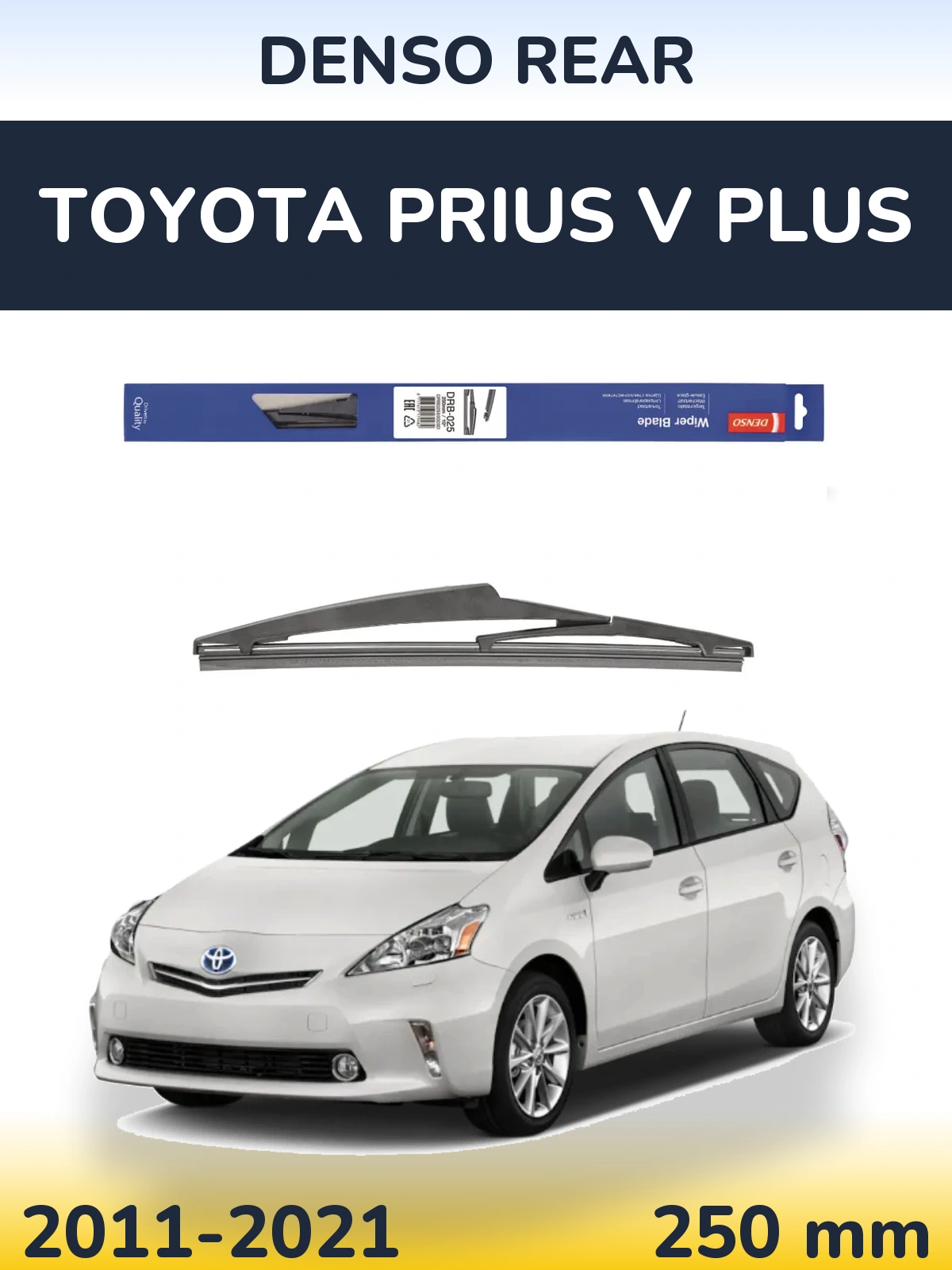Ștergătoare Denso Rear pentru Toyota Prius V Plus