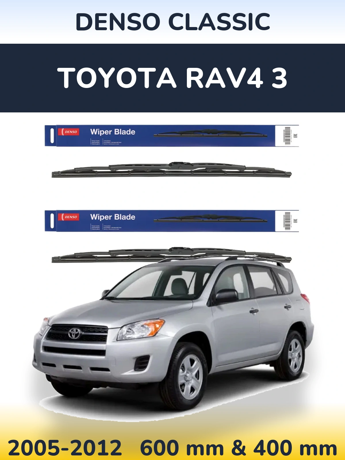 Ștergătoare Denso Classic pentru Toyota RAV4 3
