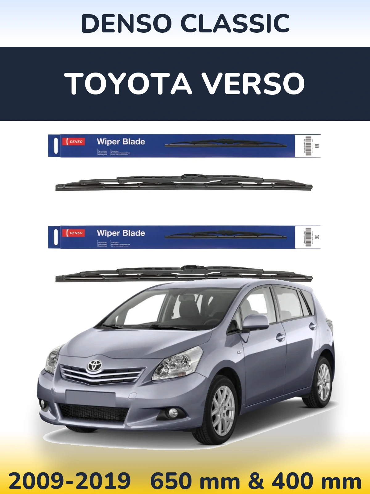 Ștergătoare Denso Classic pentru Toyota Verso