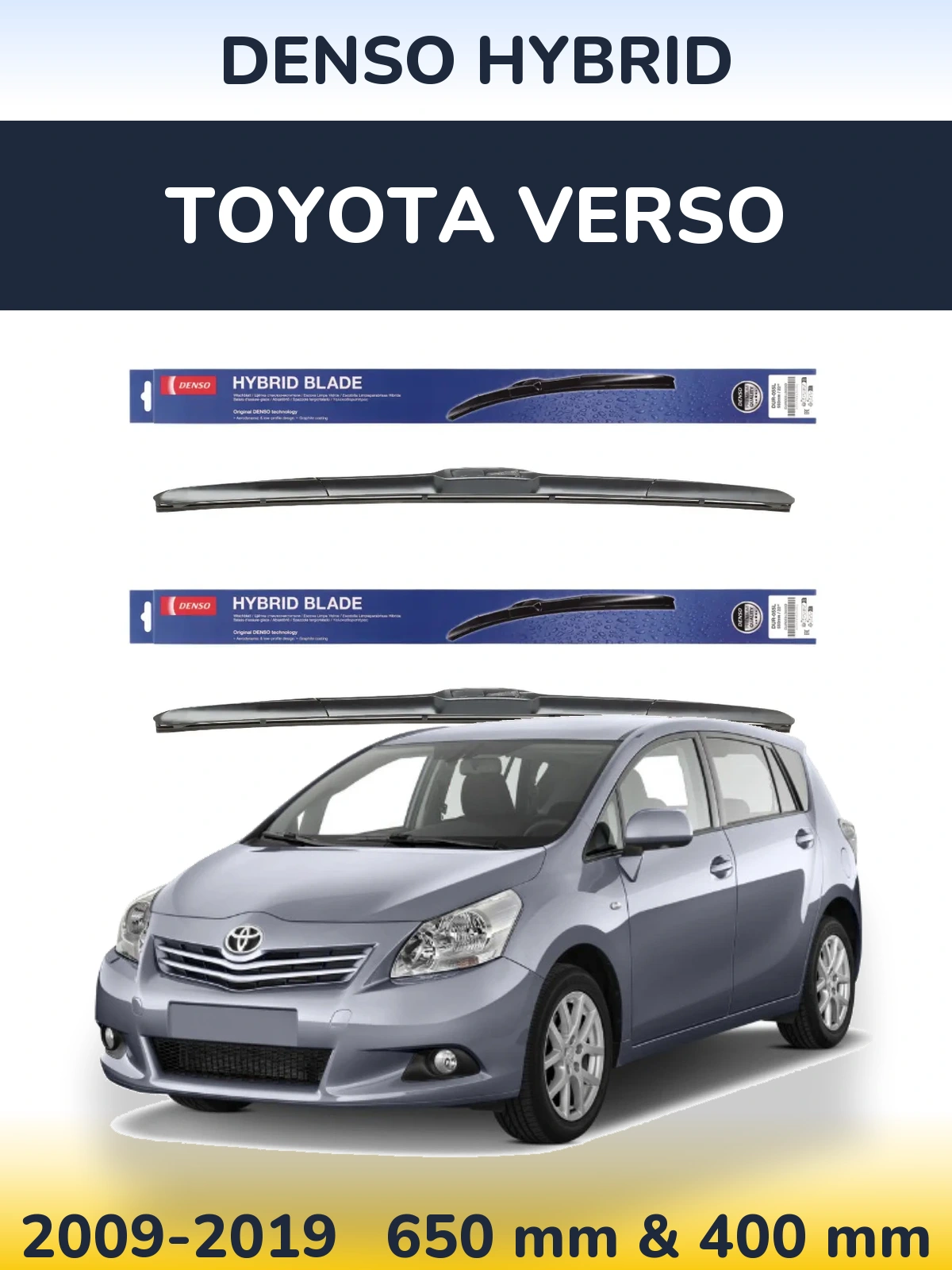 Ștergătoare Denso Hybrid pentru Toyota Verso