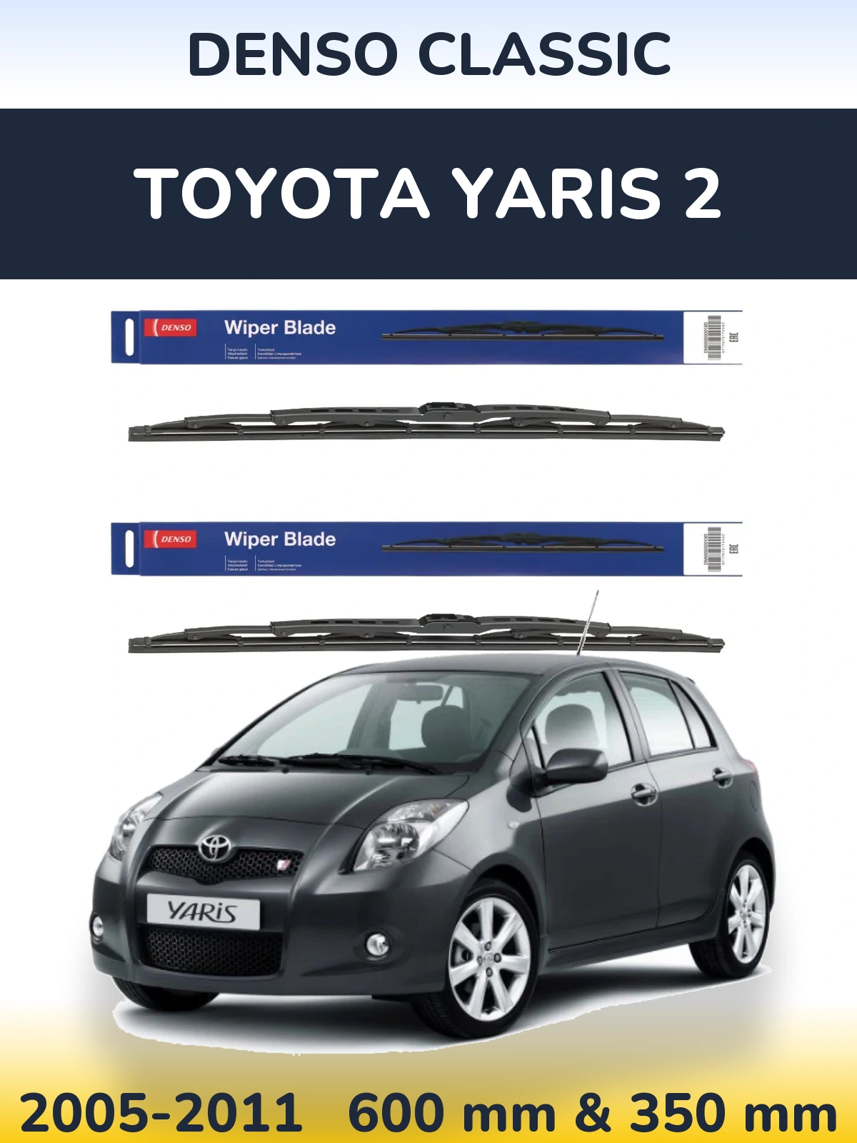 Ștergătoare Denso Classic pentru Toyota Yaris 2
