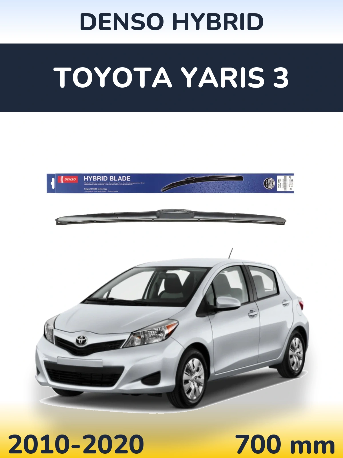 Передний дворник Denso Hybrid 700 мм для Toyota Yaris 3 2010-2020