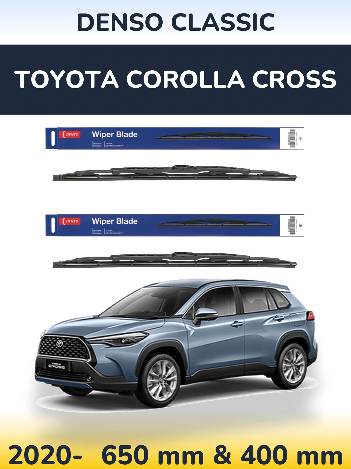 Ștergătoare Denso Classic pentru Toyota Corolla Cross