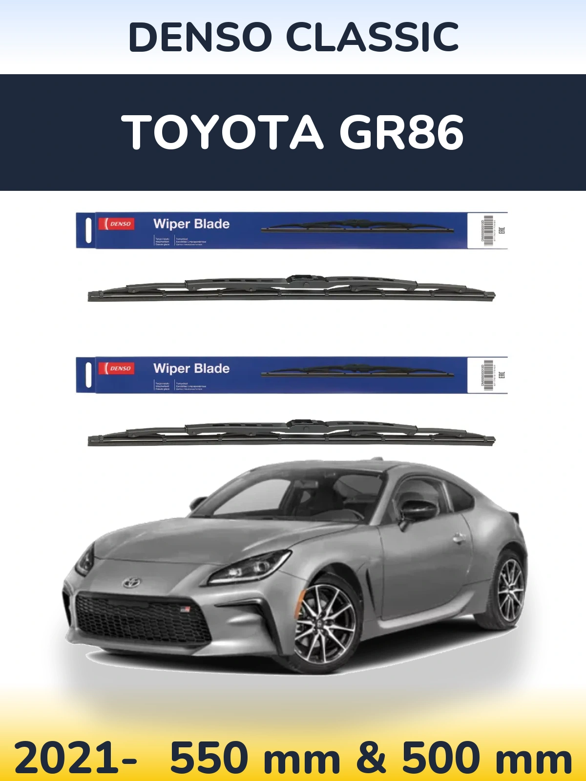 Ștergătoare Denso Classic pentru Toyota GR86