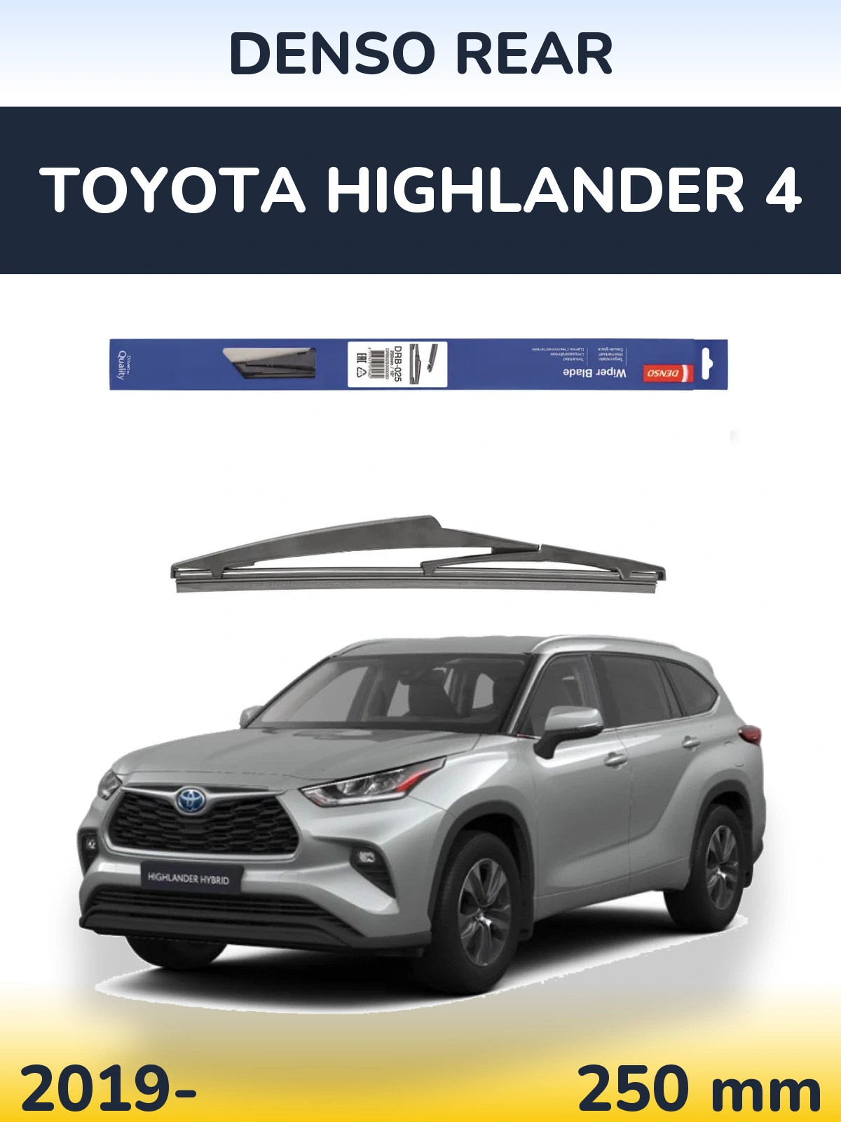 Ștergătoare Denso Rear pentru Toyota Highlander 4