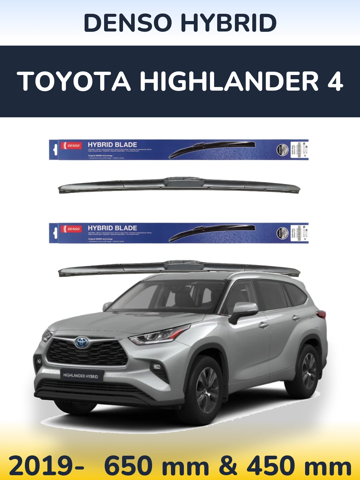 Ștergătoare Denso Hybrid pentru Toyota Highlander 4