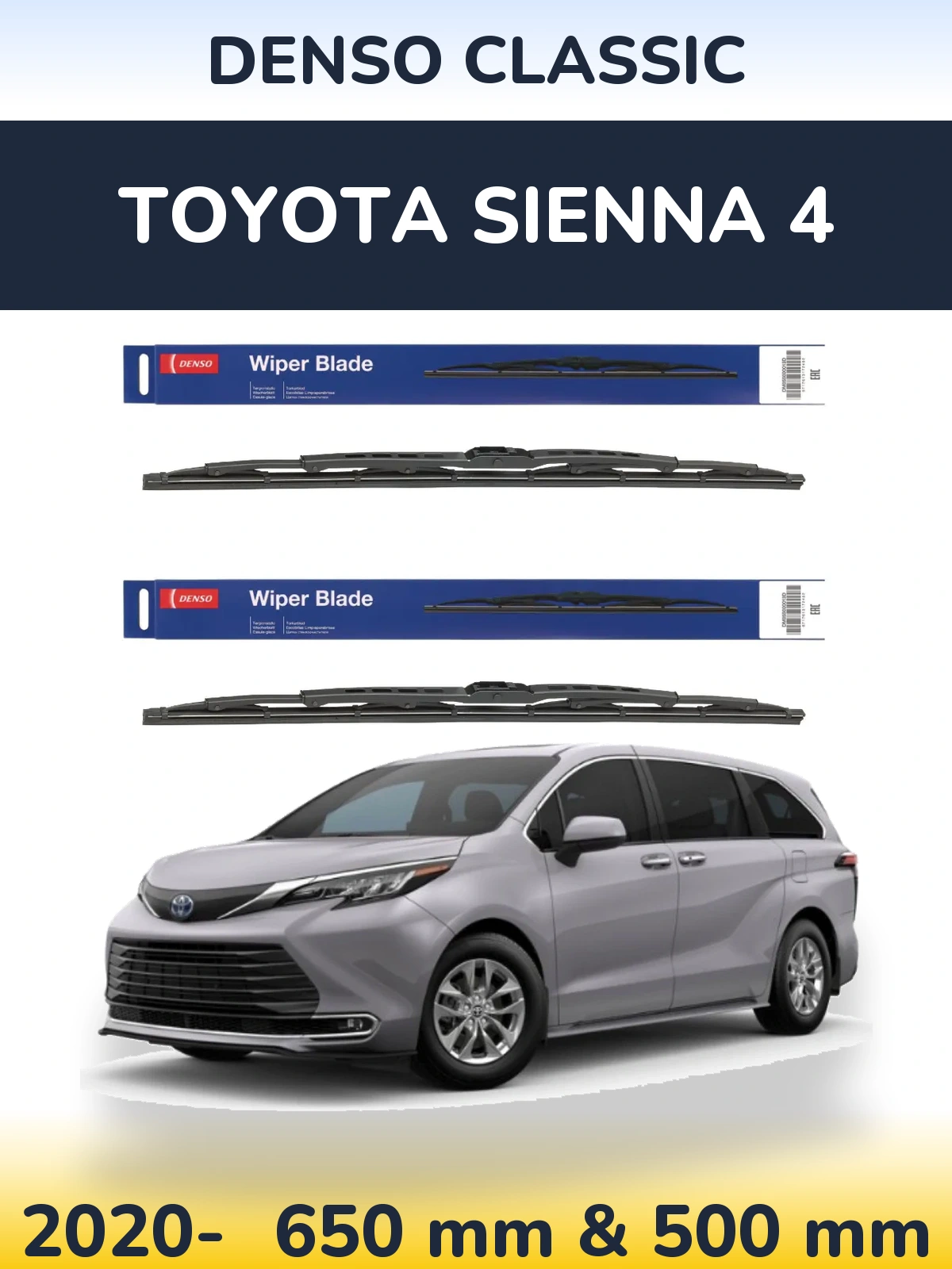 Ștergătoare Denso Classic pentru Toyota Sienna 4