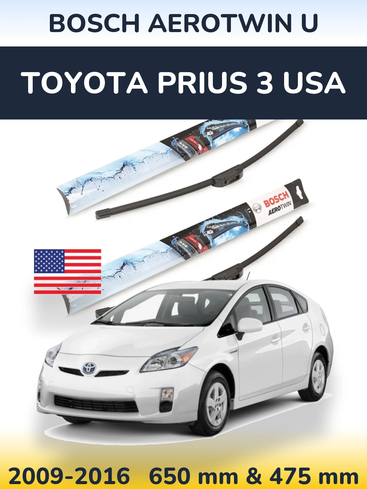 Ștergătoare BOSCH AeroTwin U pentru Toyota Prius 3 USA