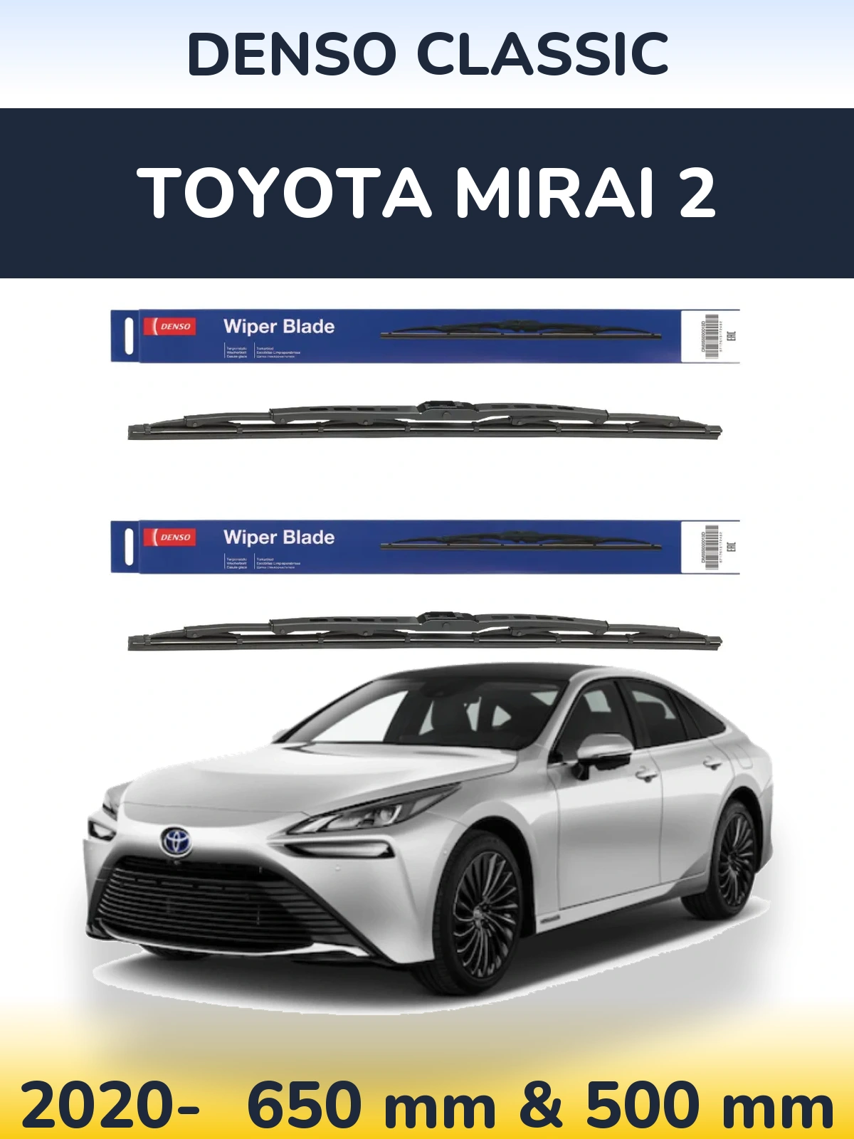 Ștergătoare Denso Classic pentru Toyota Mirai 2