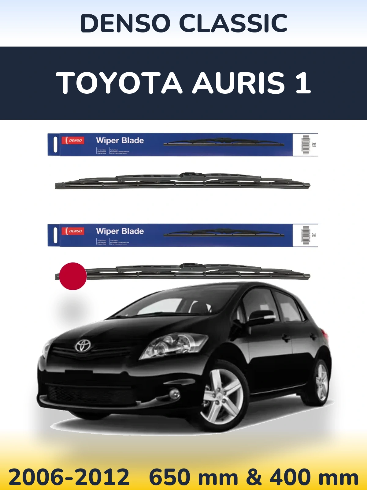 Ștergătoare Denso Classic pentru Toyota Auris 1