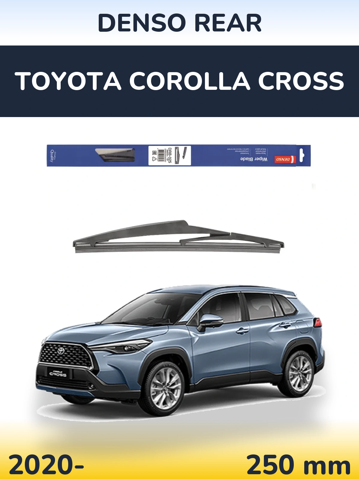 Ștergătoare Denso Rear pentru Toyota Corolla Cross