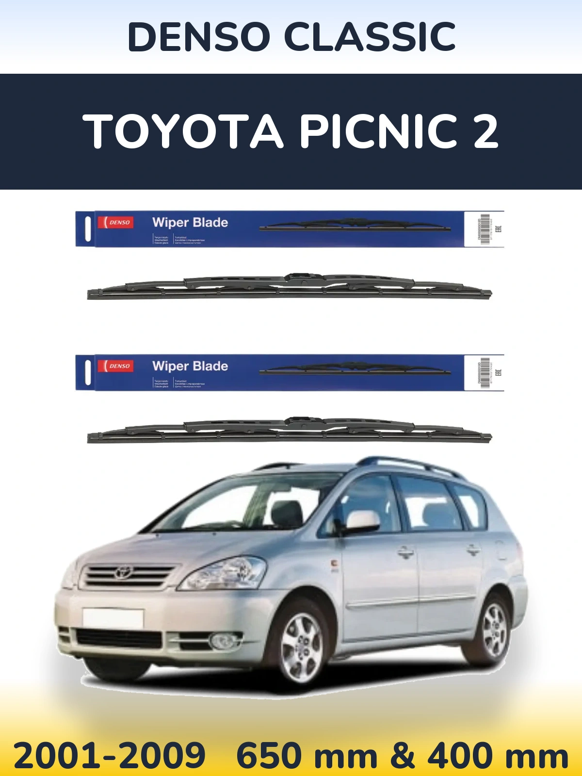 Ștergătoare Denso Classic pentru Toyota Picnic 2