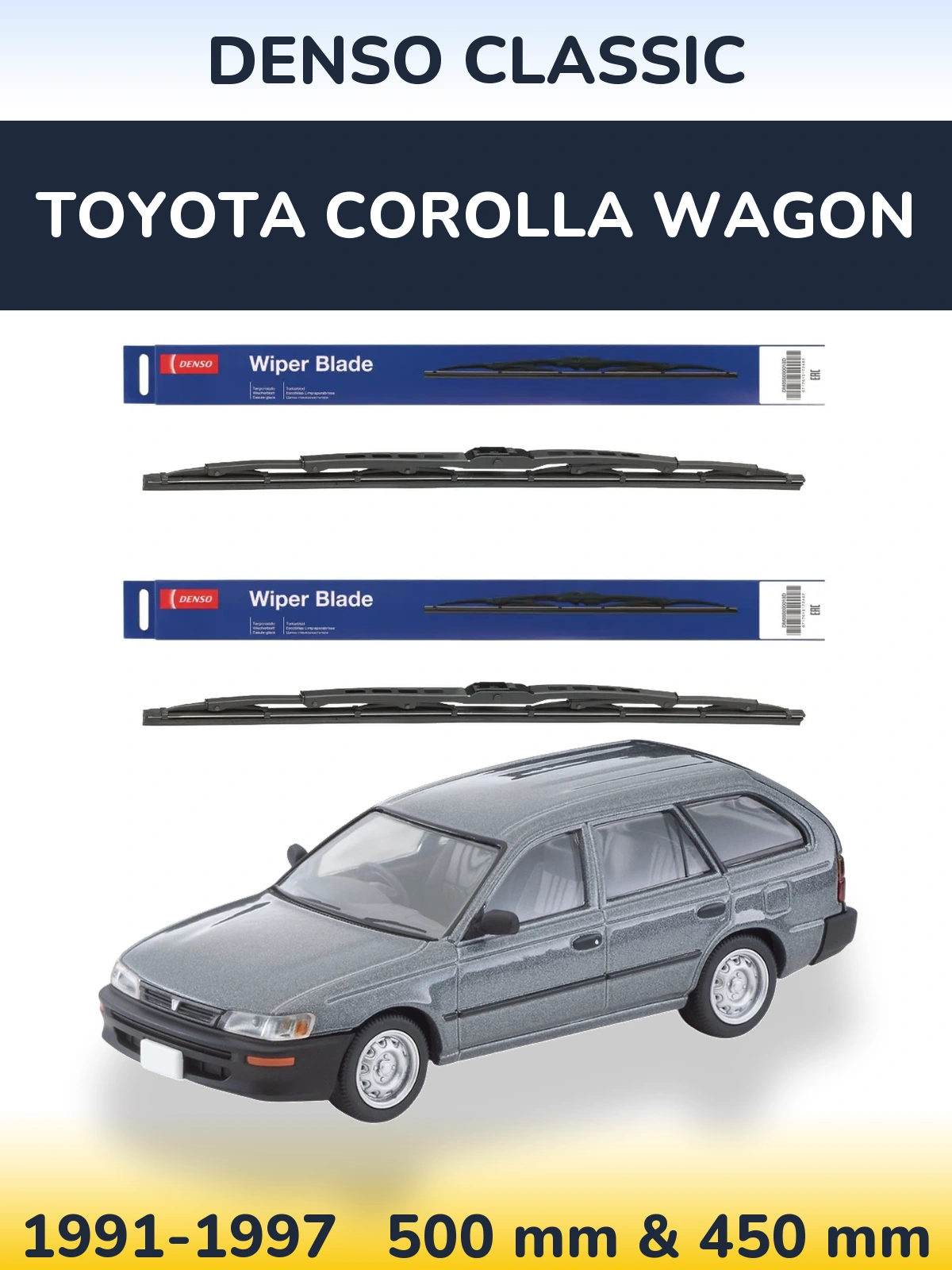 Ștergătoare Denso Classic pentru Toyota Corolla Wagon