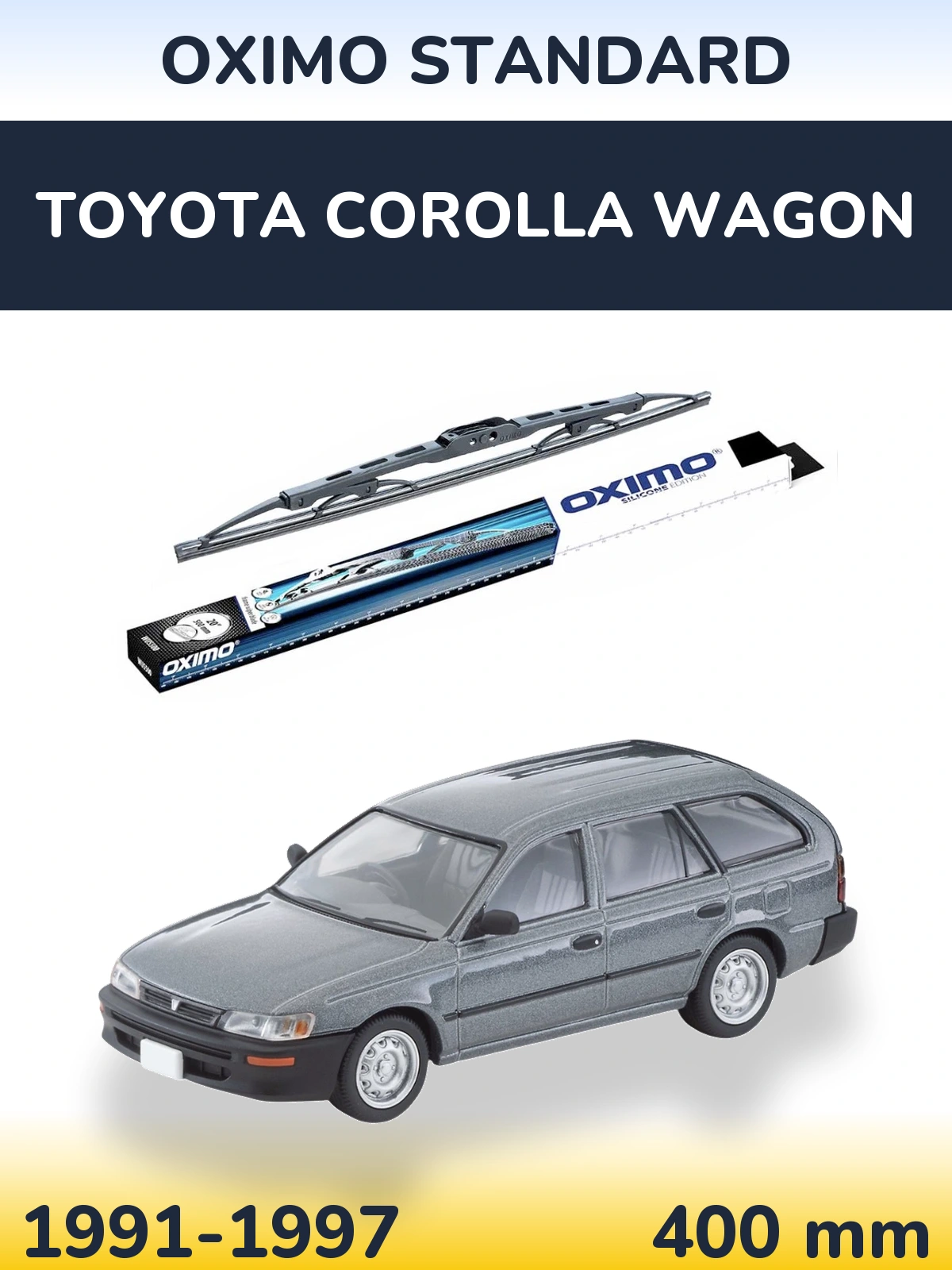 Ștergătoare Oximo Standard pentru Toyota Corolla Wagon
