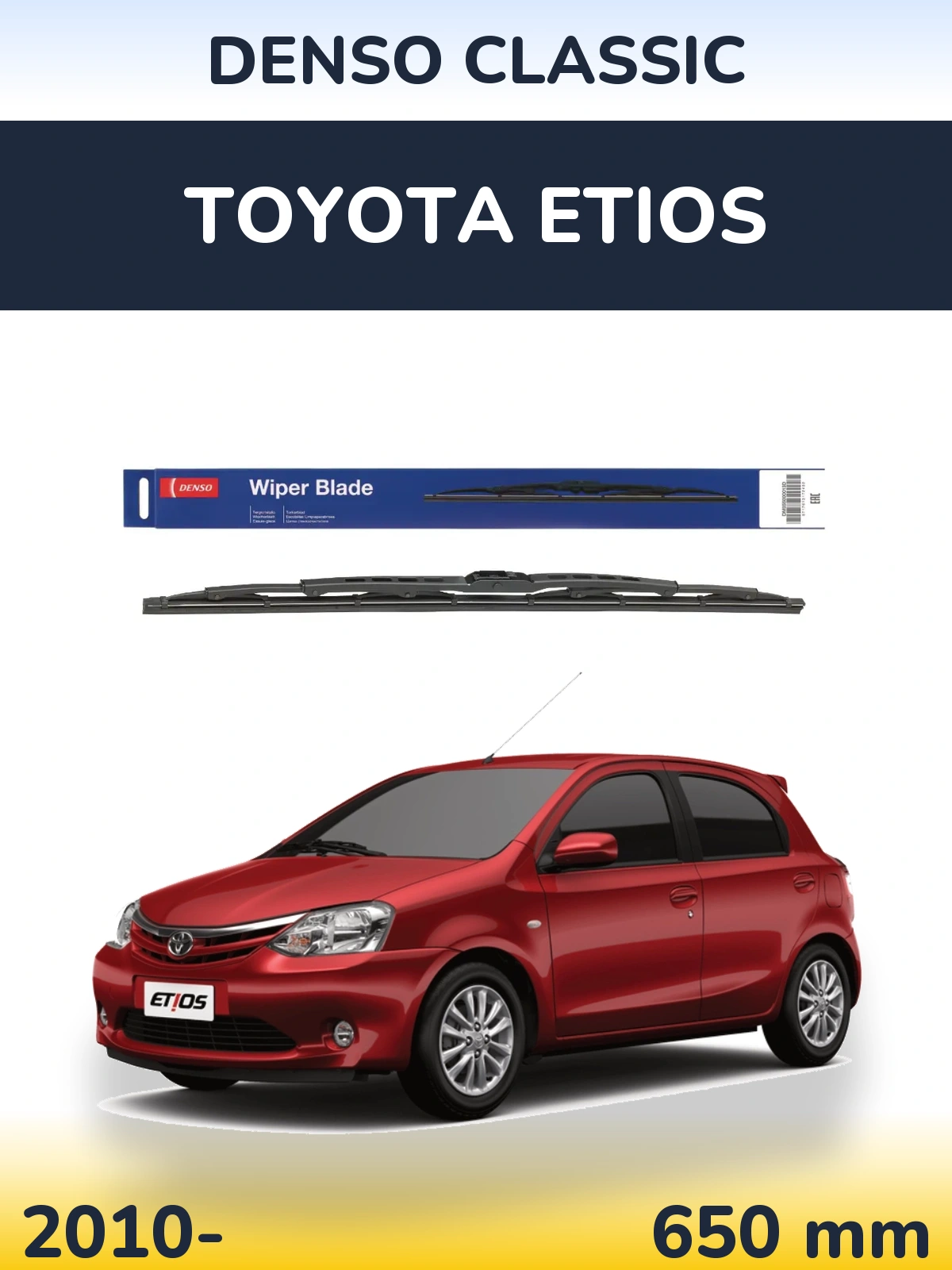 Ștergătoare Denso Classic pentru Toyota Etios