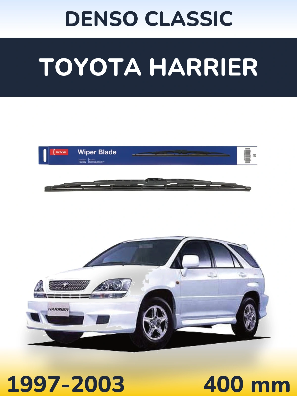 Ștergătoare Denso Classic pentru Toyota Harrier