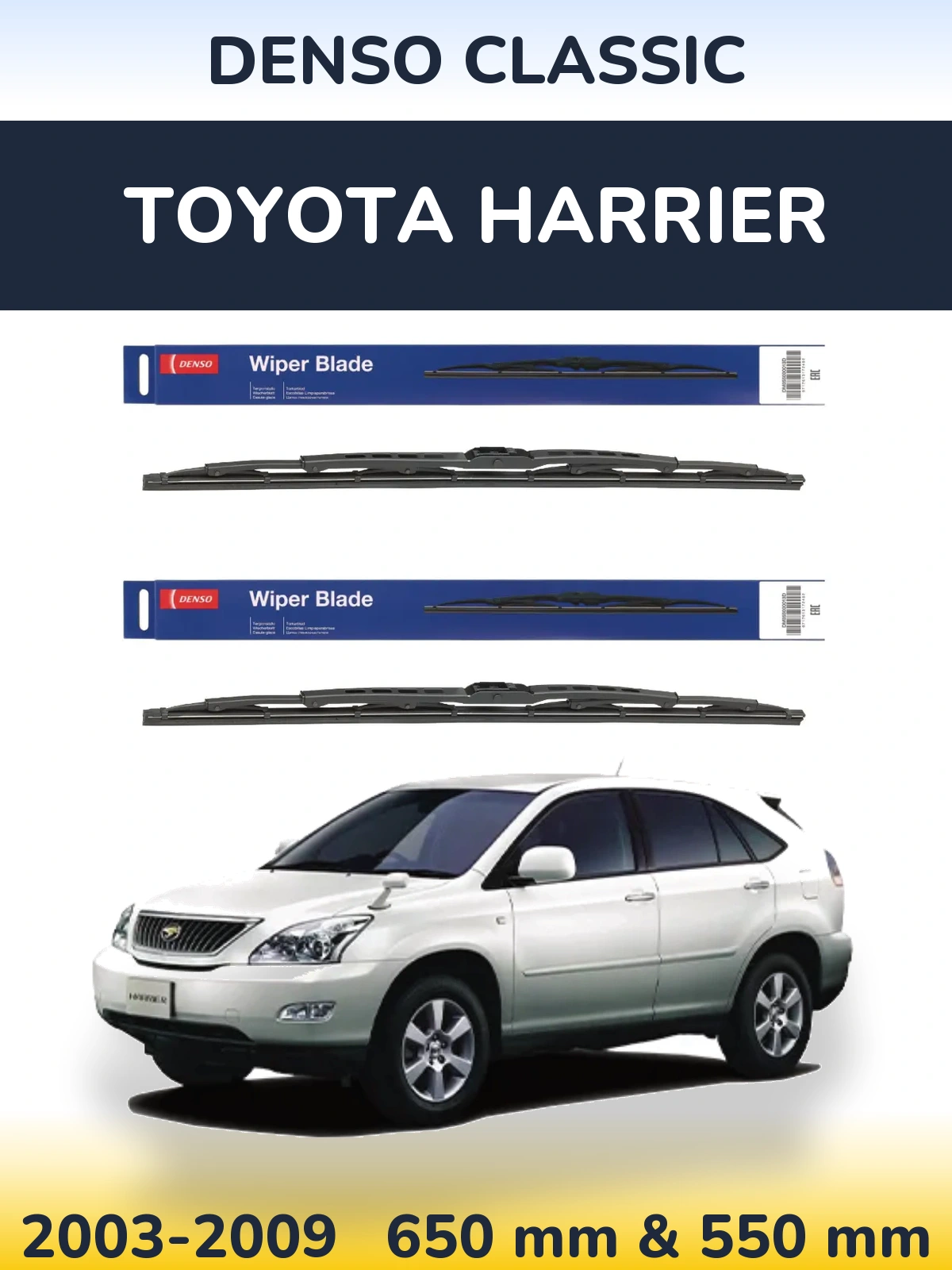 Ștergătoare Denso Classic pentru Toyota Harrier