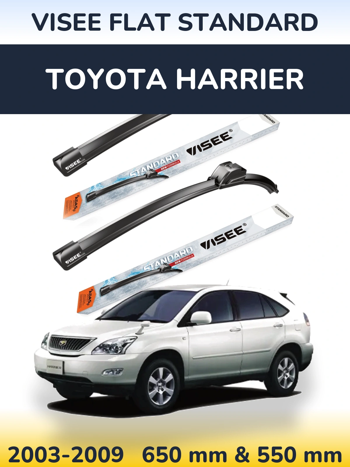 Ștergătoare VISEE FLAT STANDARD pentru Toyota Harrier