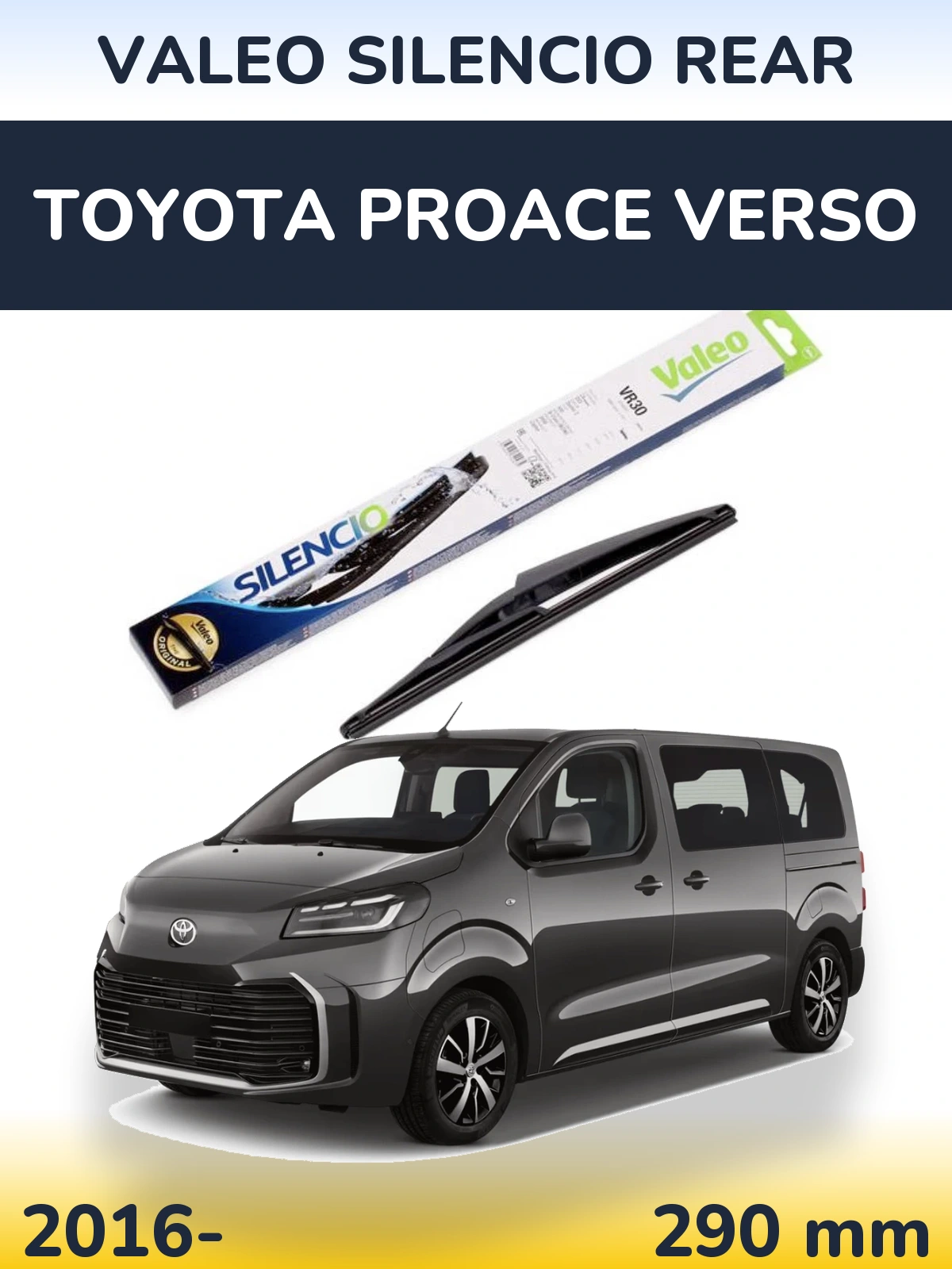 Задний дворник Valeo Silencio Rear 290 мм для Toyota ProAce Verso 2016-2026