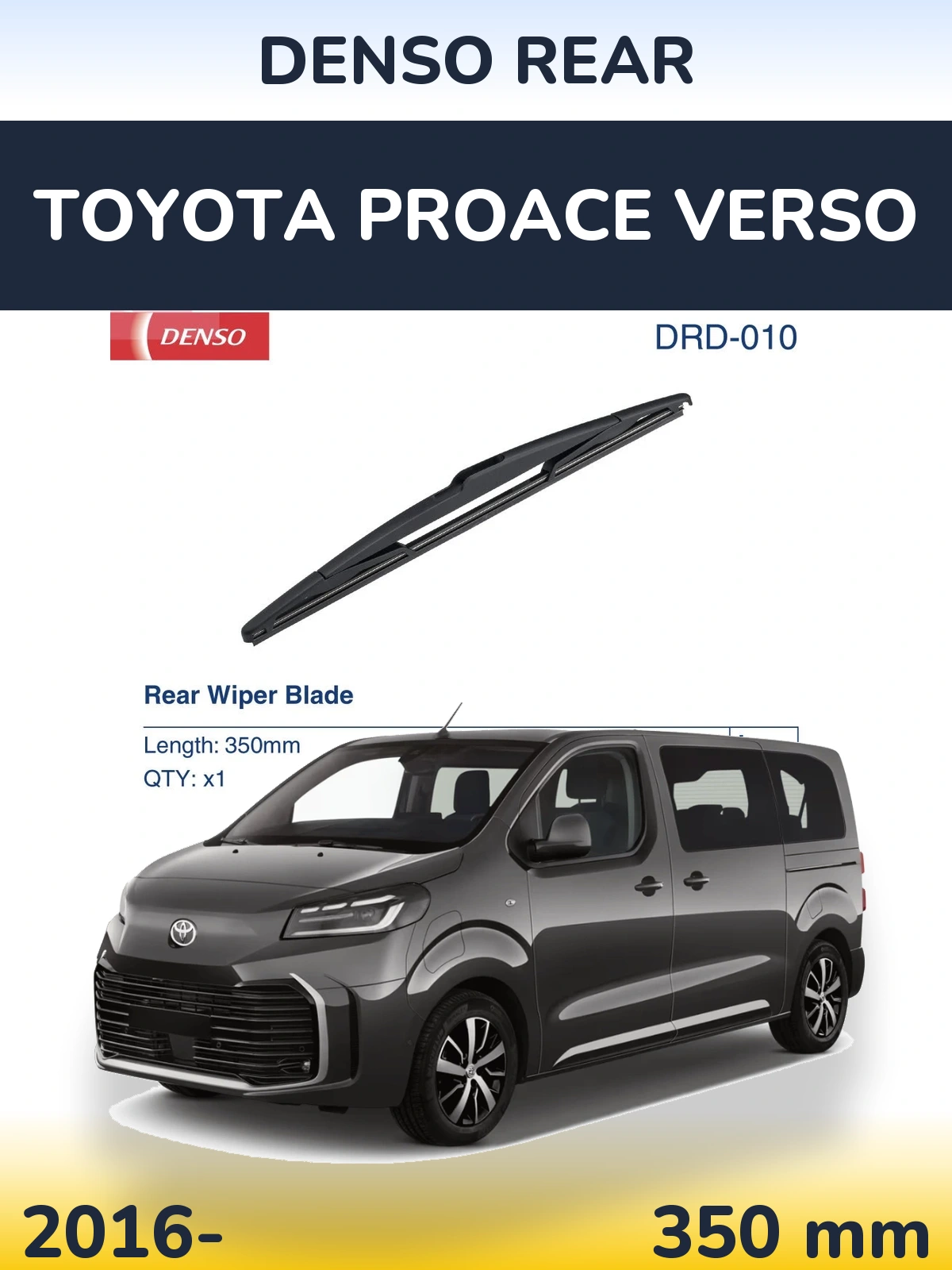 Задний дворник Denso Rear 350 мм для Toyota ProAce Verso 2016-2026