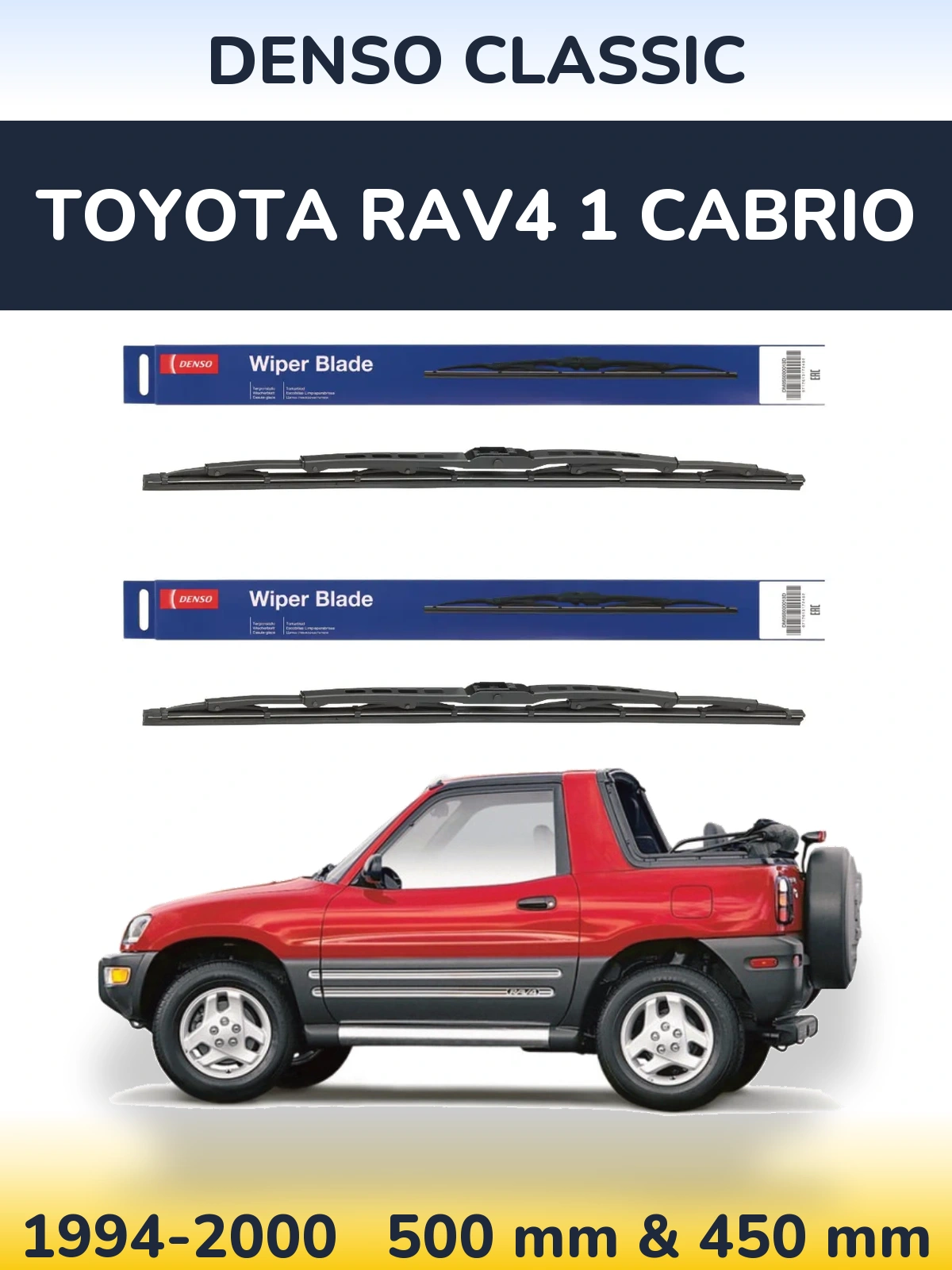 Ștergătoare Denso Classic pentru Toyota RAV4 1 Cabrio