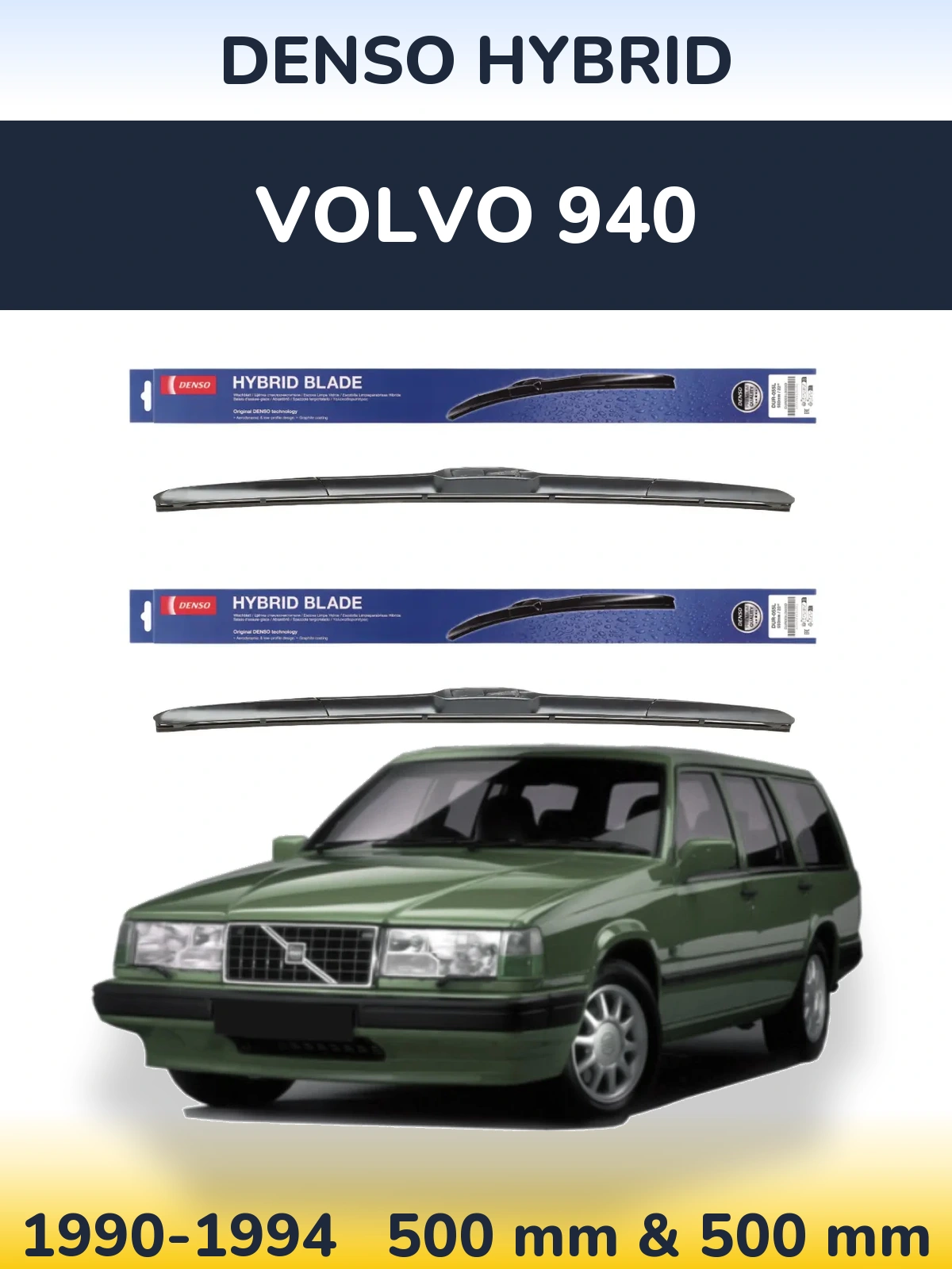 Ștergătoare Denso Hybrid pentru Volvo 940
