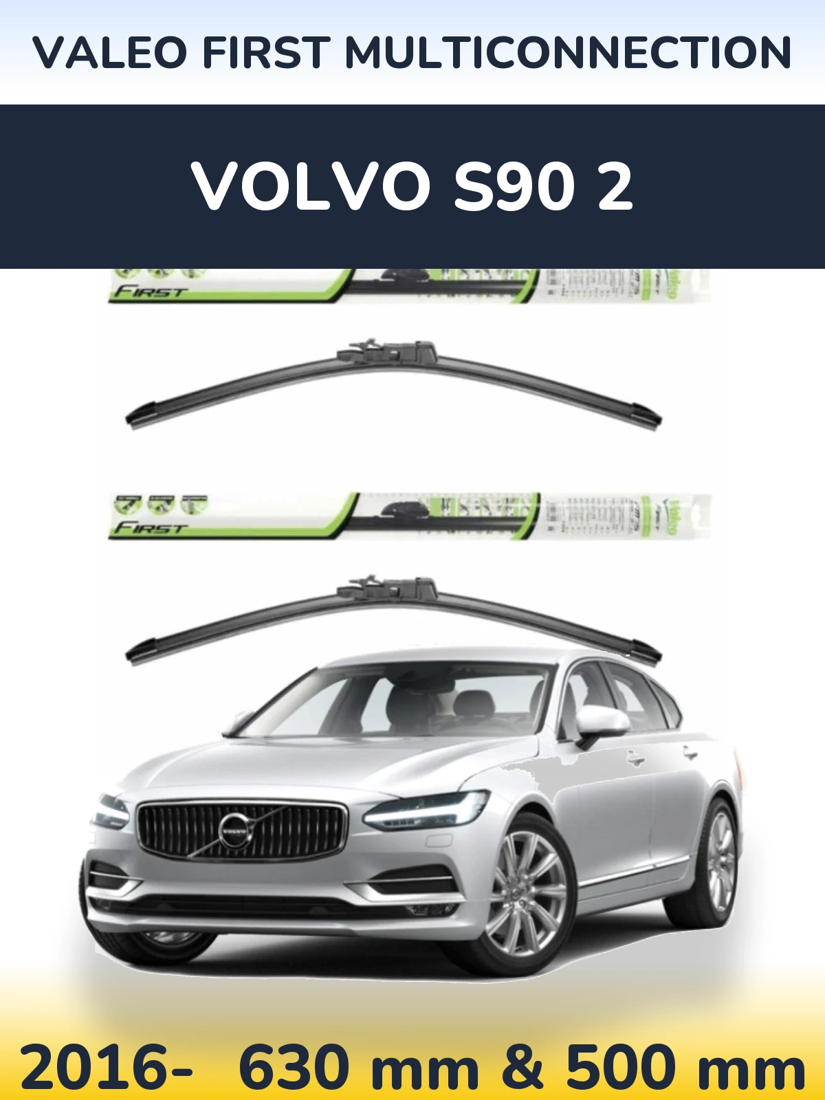 Комплект передних дворников Valeo First MultiConnection 600 & 500 мм для Volvo S90 2 2016-2026