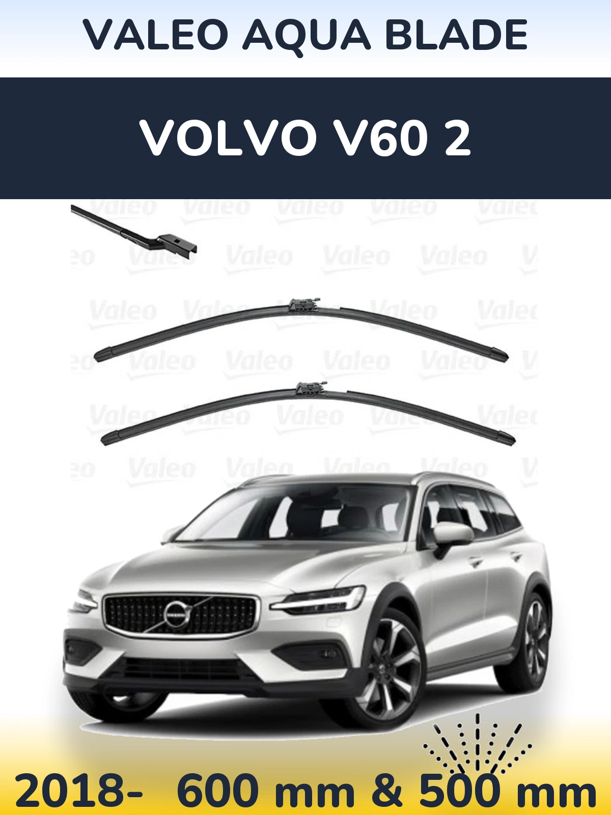 Ștergătoare Valeo Aqua Blade pentru Volvo V60 2