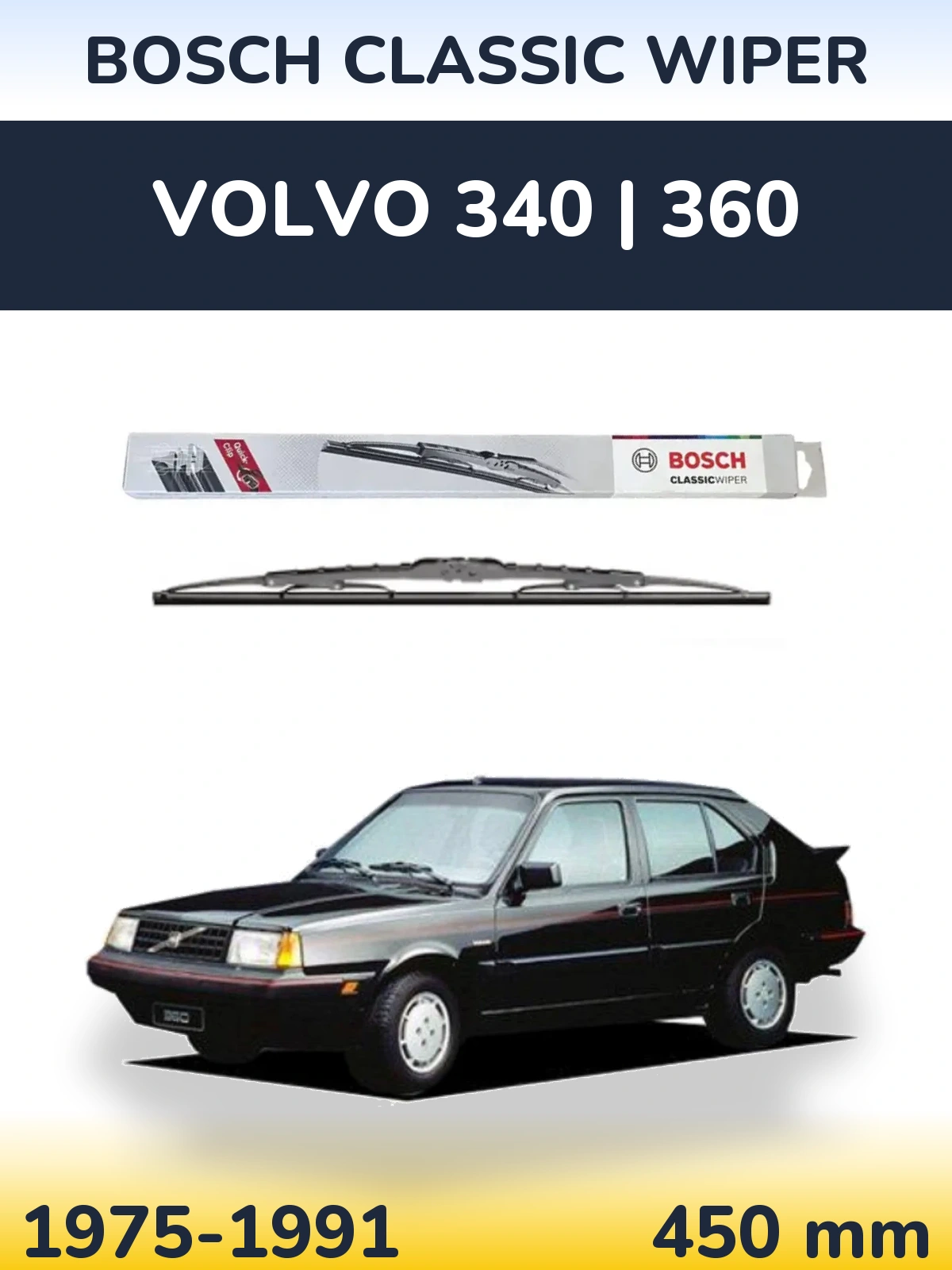 Задний дворник BOSCH Classic Wiper 450 мм для Volvo 340 | 360 1975-1991