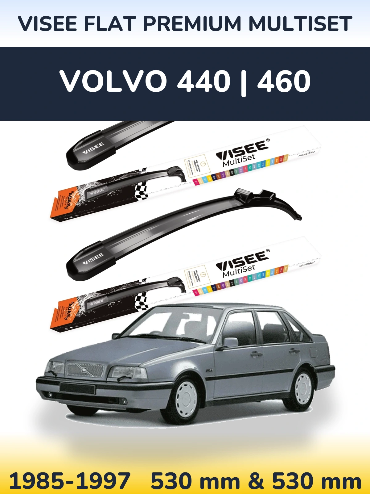 Комплект передних дворников VISEE FLAT PREMIUM MultiSet 530 & 530 мм для Volvo 440 | 460 1985-1997