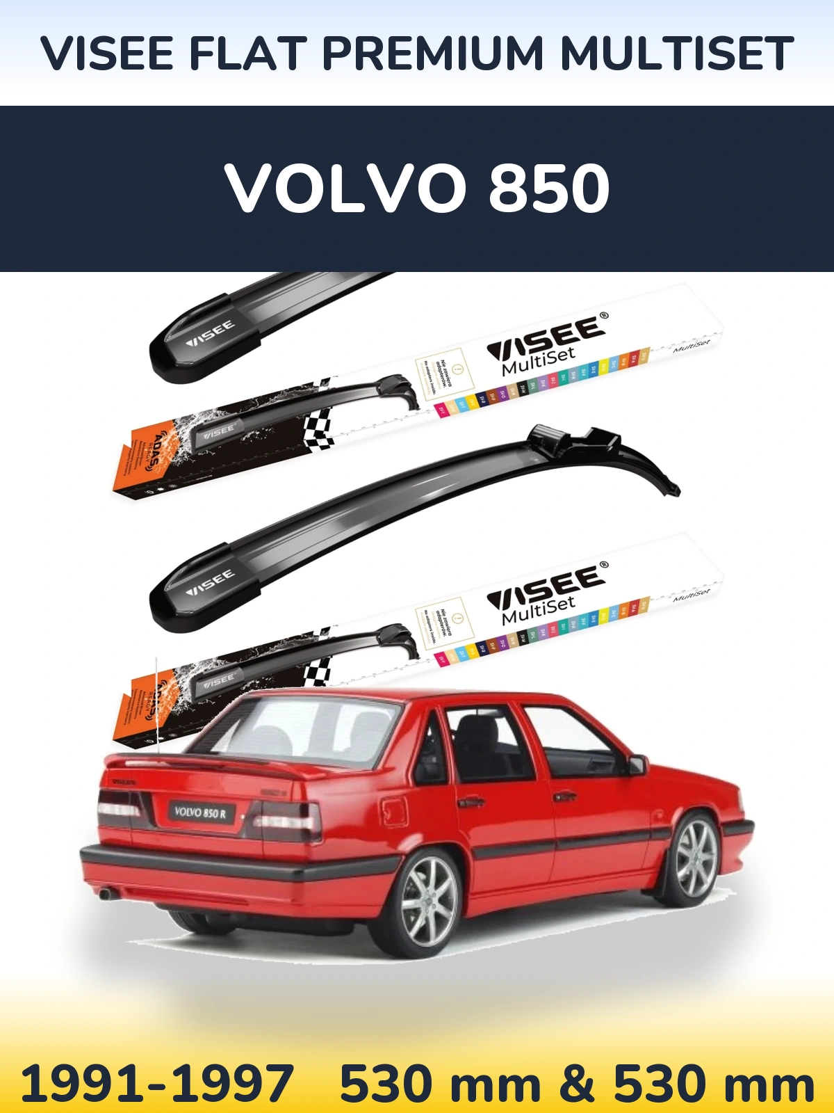 Комплект передних дворников VISEE FLAT PREMIUM MultiSet 530 & 530 мм для Volvo 850 1991-1997