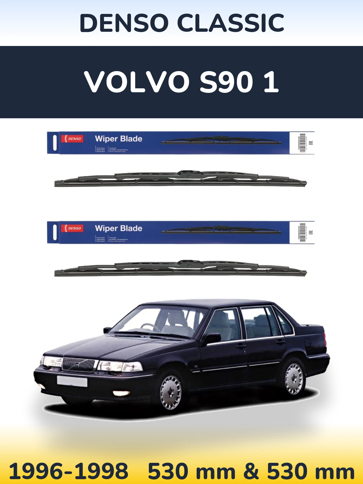 Ștergătoare Denso Classic pentru Volvo S90 1