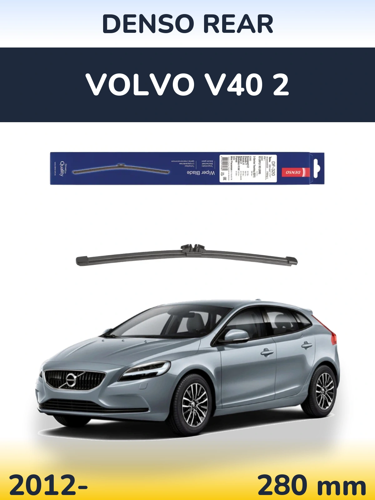 Ștergătoare Denso Rear pentru Volvo V40 2