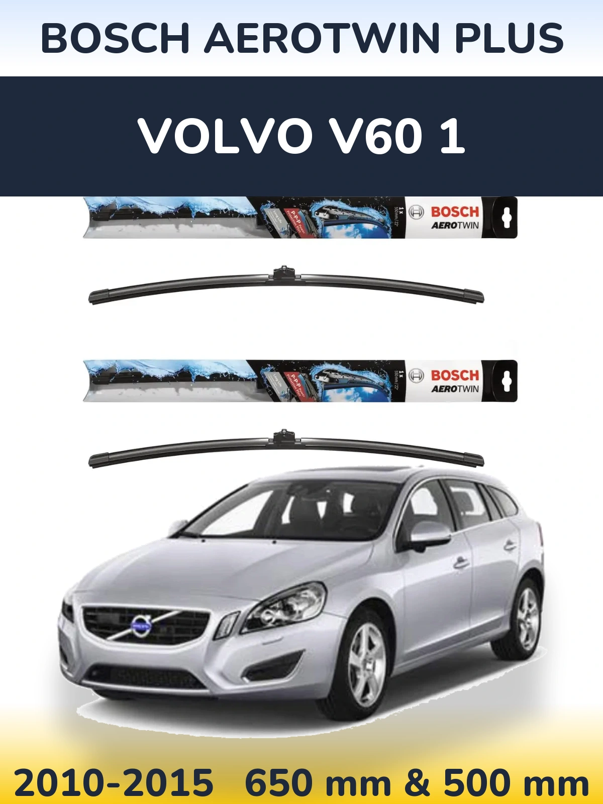 Ștergătoare BOSCH AeroTwin Plus pentru Volvo V60 1