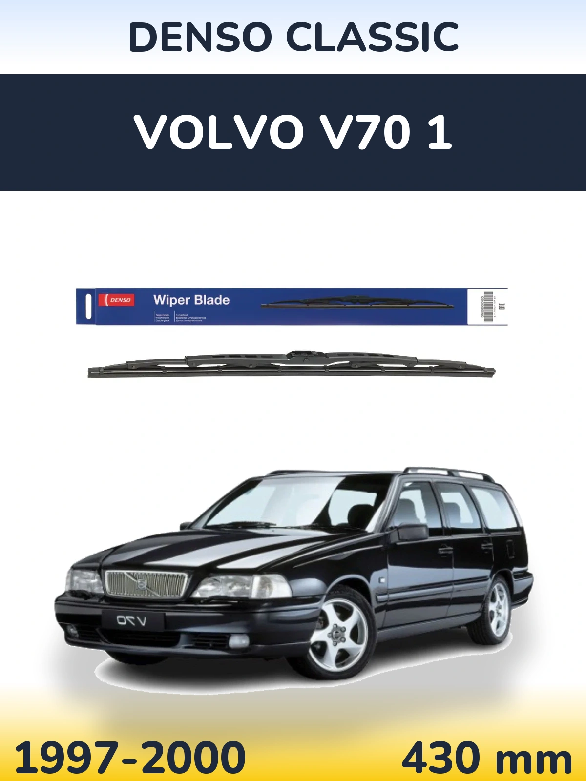 Ștergătoare Denso Classic pentru Volvo V70 1