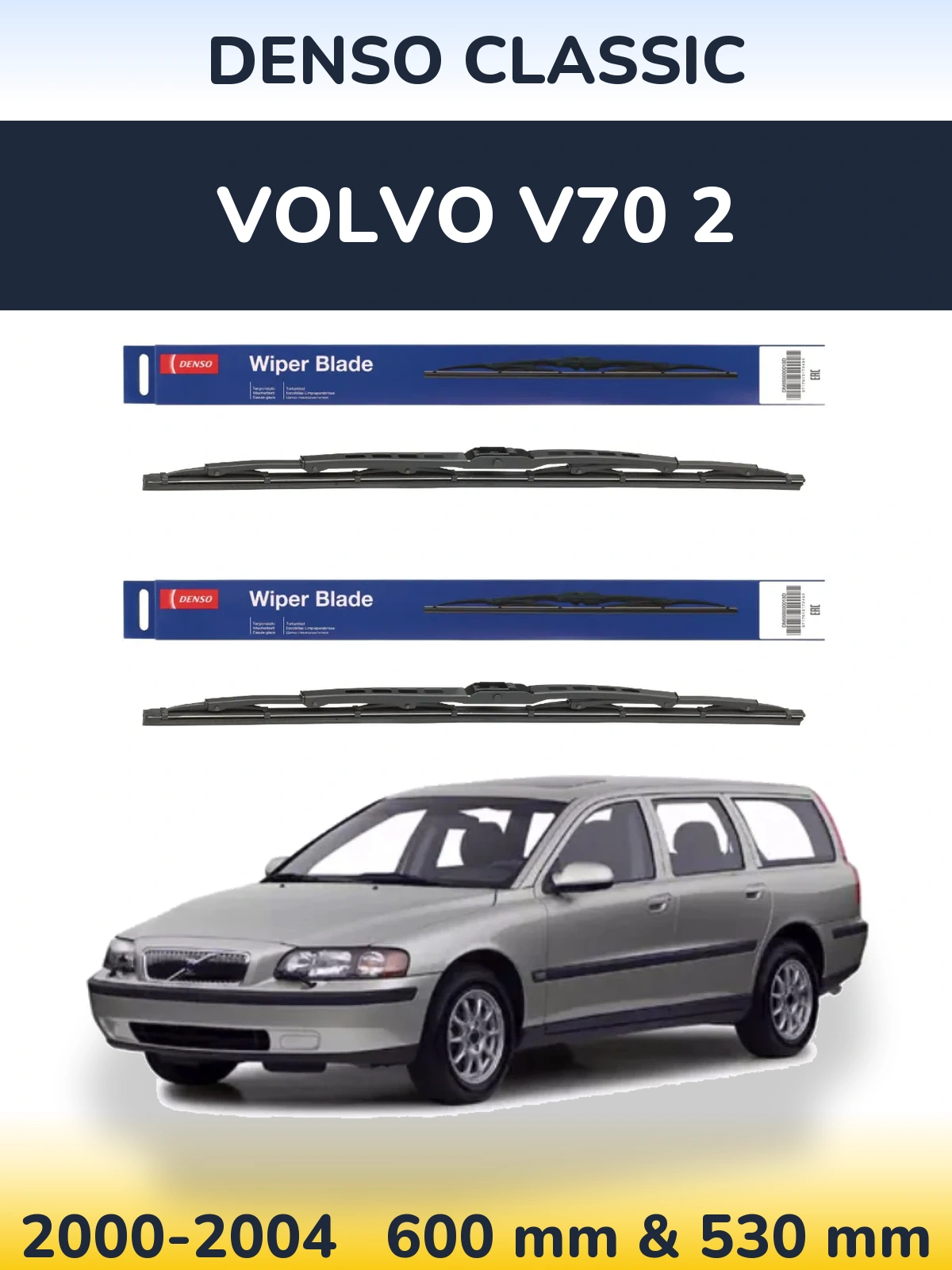 Ștergătoare Denso Classic pentru Volvo V70 2