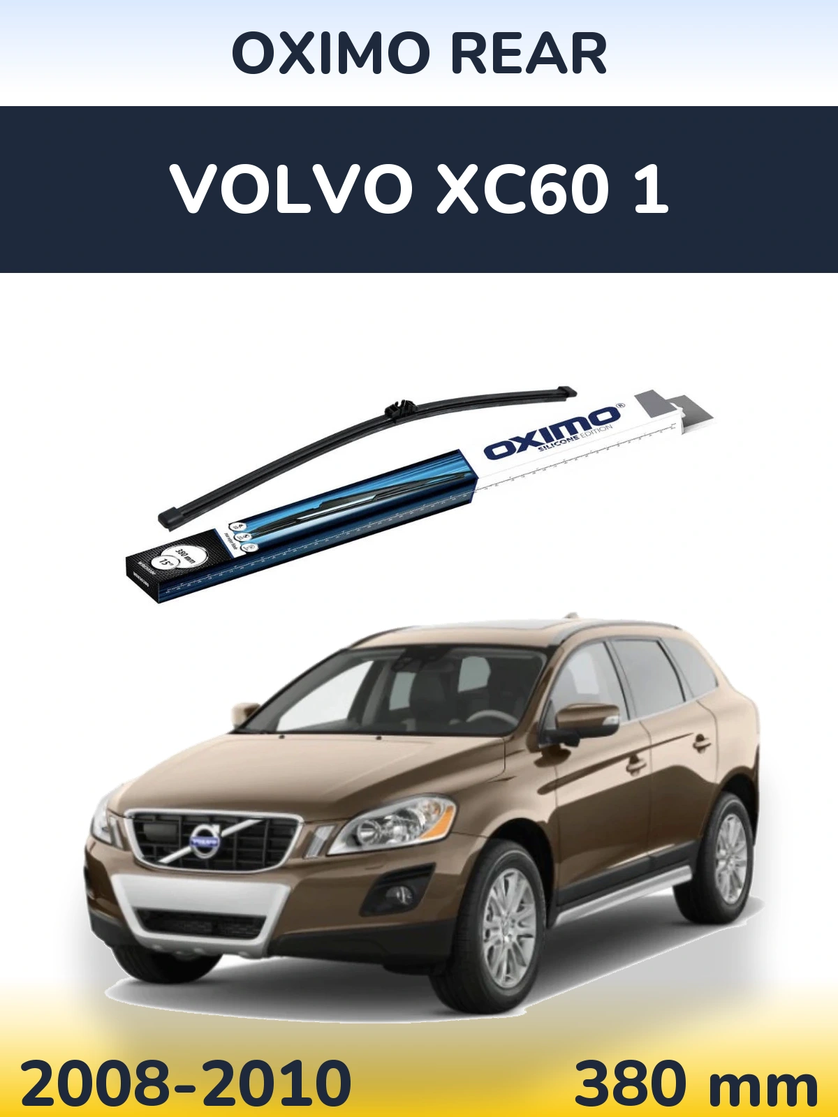 Задний дворник Oximo Rear 380 мм для Volvo XC60 1 2008-2010